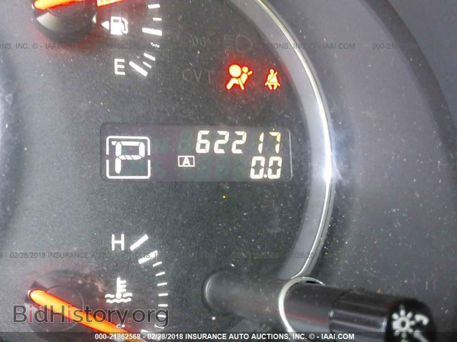 2012 Nissan Maxima - VIN: 1N4AA5AP9CC850079 - Фото 7