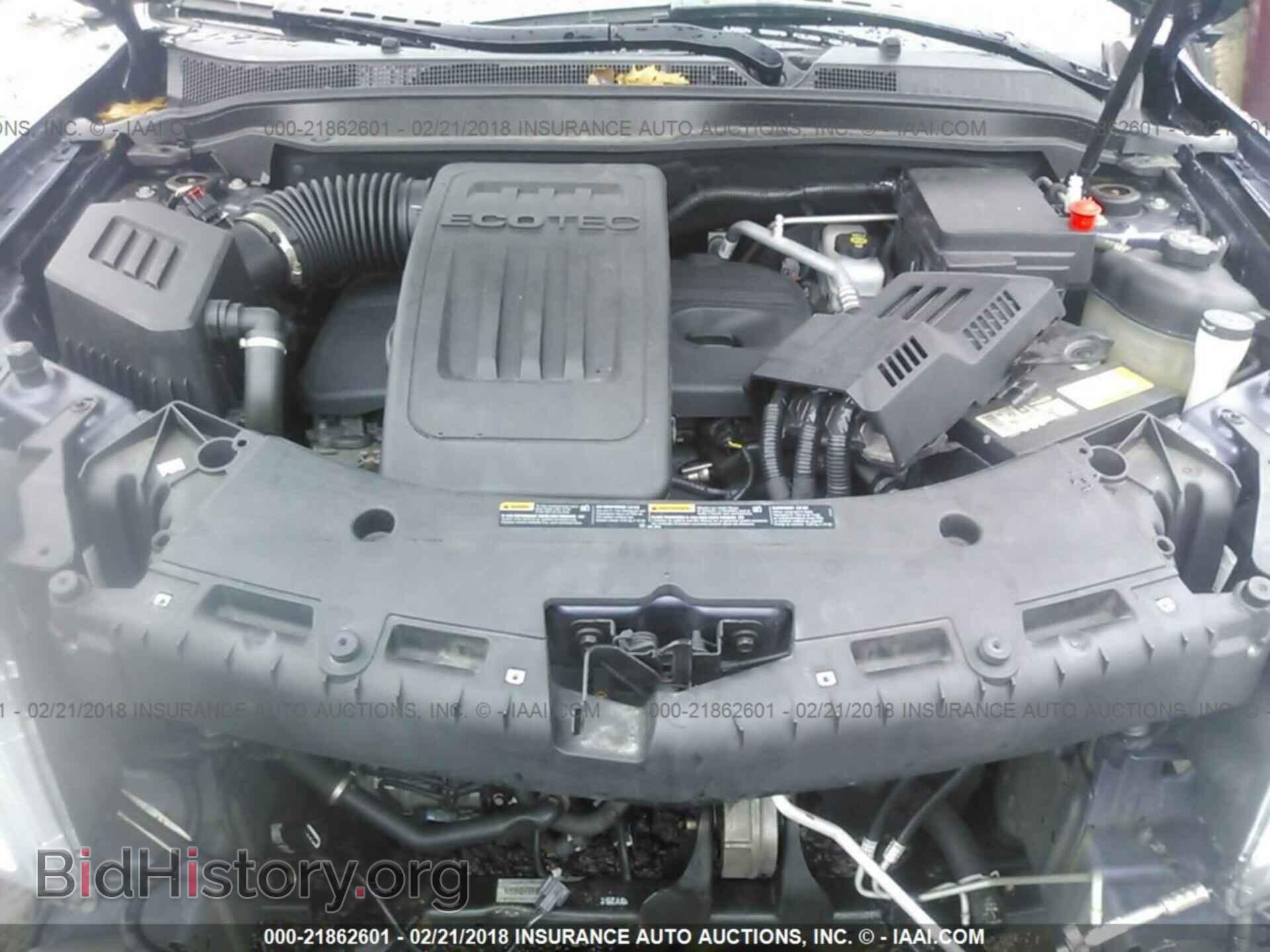 2014 Gmc Terrain - VIN: 2GKALMEKXE6197680 - Фото 10