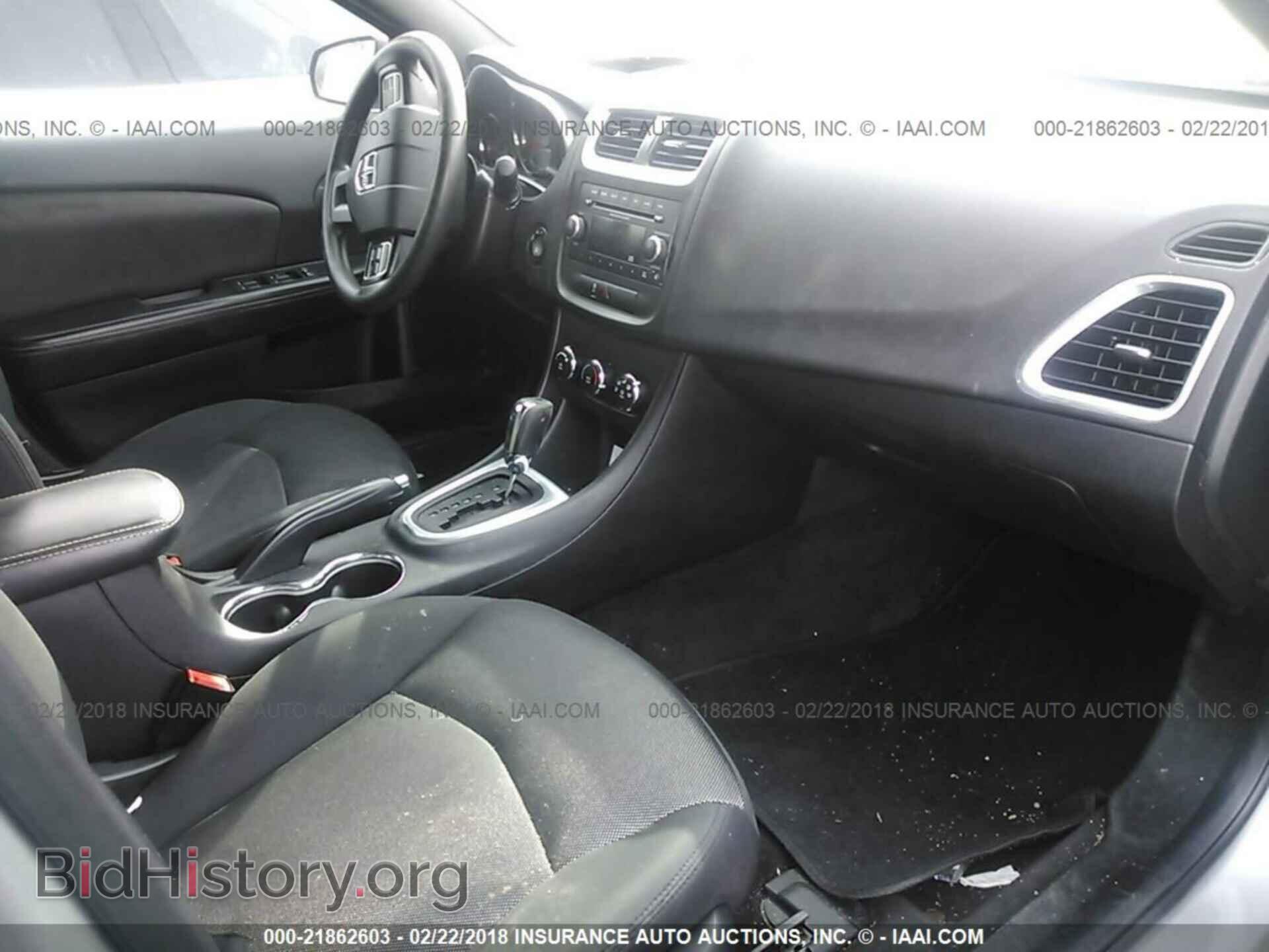2014 Dodge Avenger - VIN: 1C3CDZAB3EN201010 - Фото 5