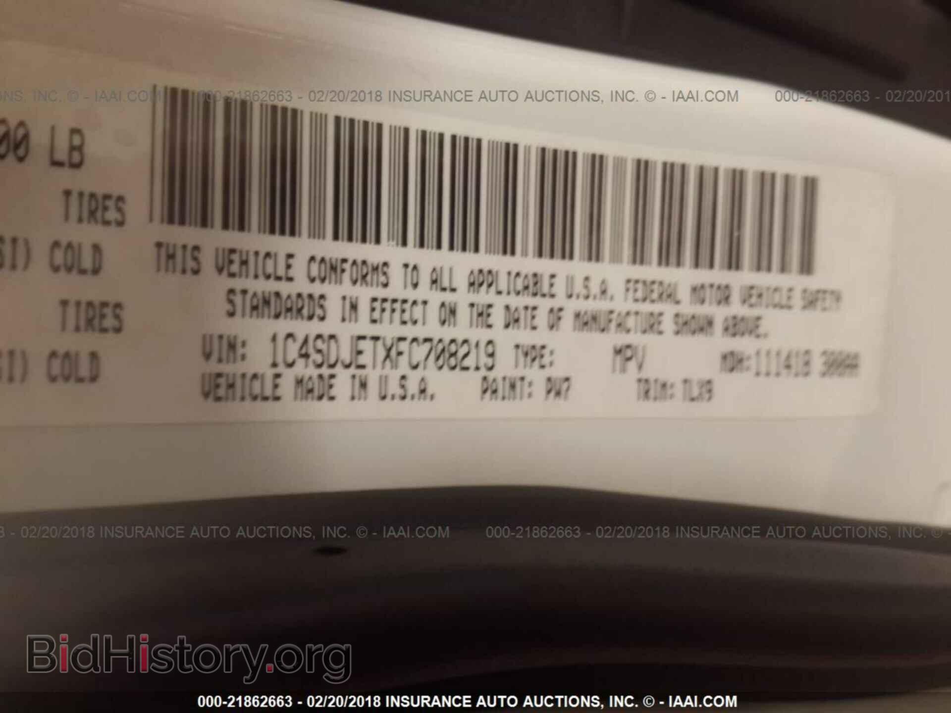 2015 Dodge Durango - VIN: 1C4SDJETXFC708219 - Photo 9