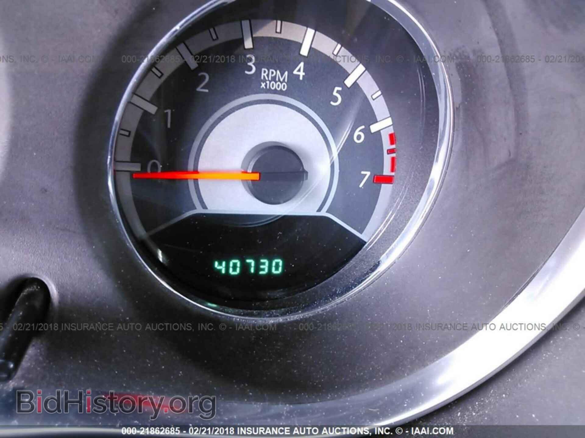 2012 Chrysler 200 - VIN: 1C3CCBCG1CN306225 - Фото 7