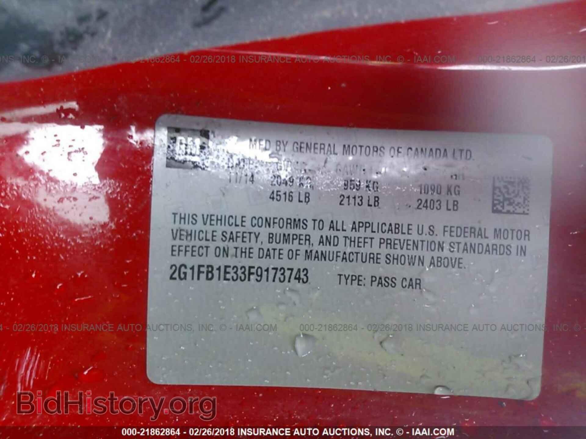 2015 Chevrolet Camaro - VIN: 2G1FB1E33F9173743 - Photo 9