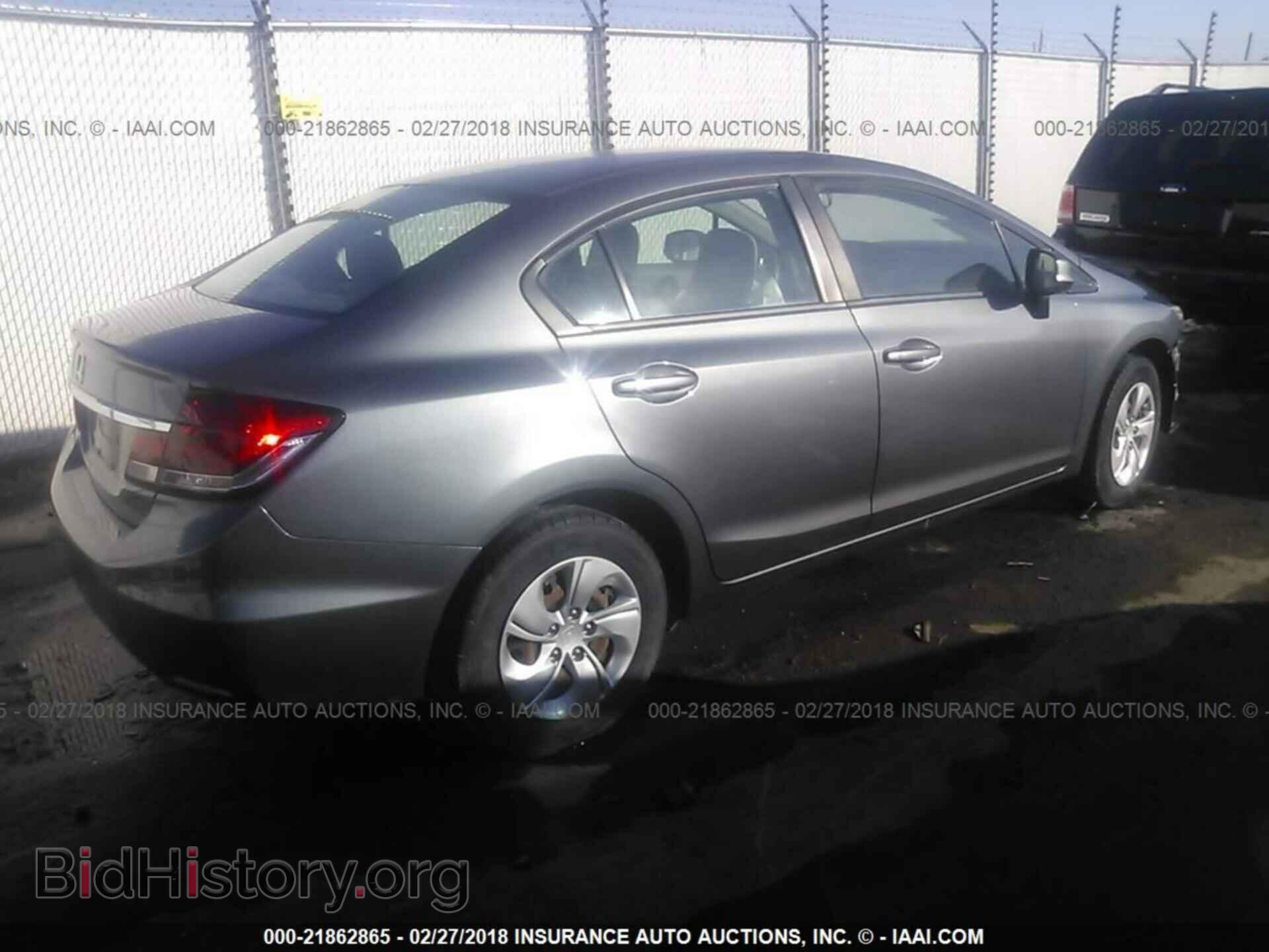 2013 Honda Civic - VIN: 19XFB2F52DE000100 - Фото 4