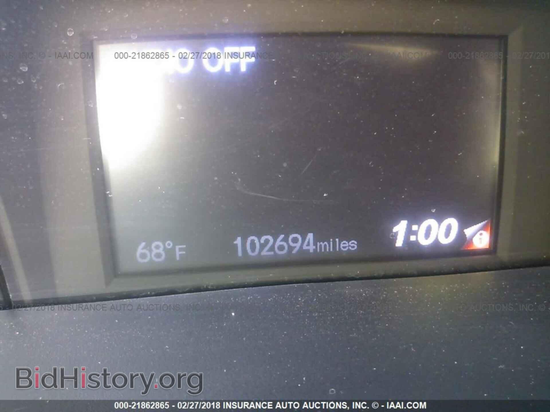 2013 Honda Civic - VIN: 19XFB2F52DE000100 - Фото 7