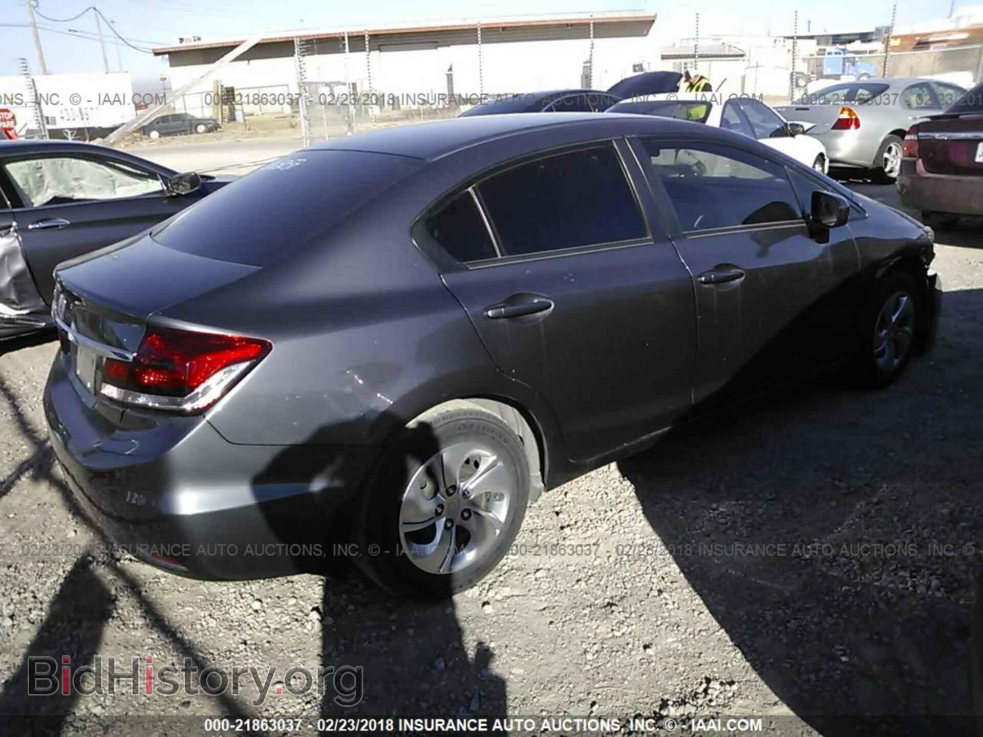 2014 Honda Civic - VIN: 19XFB2F5XEE054374 - Photo 4