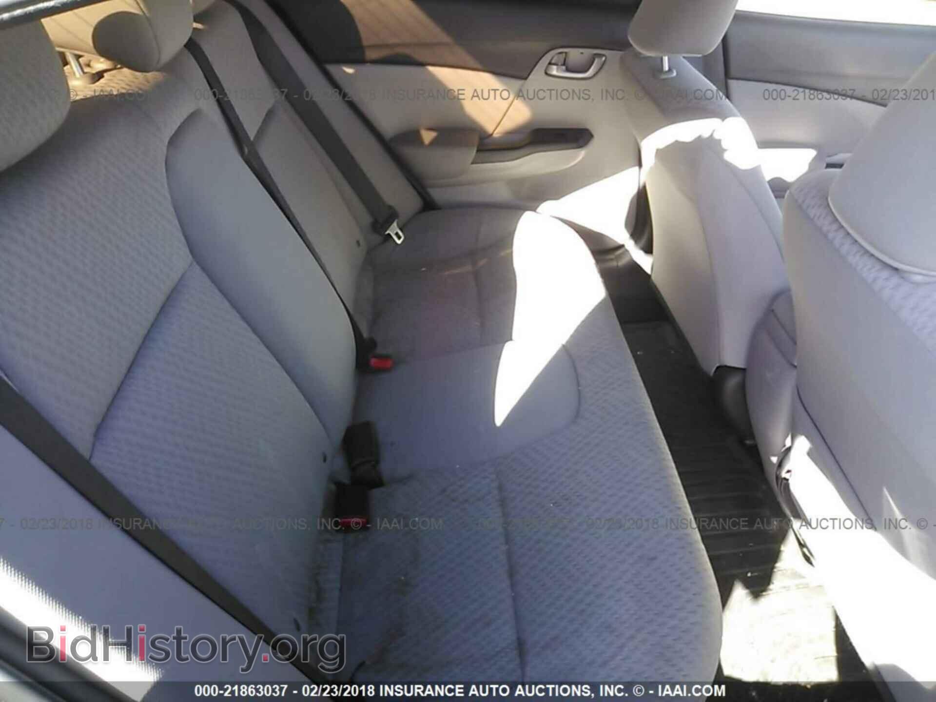 2014 Honda Civic - VIN: 19XFB2F5XEE054374 - Photo 8