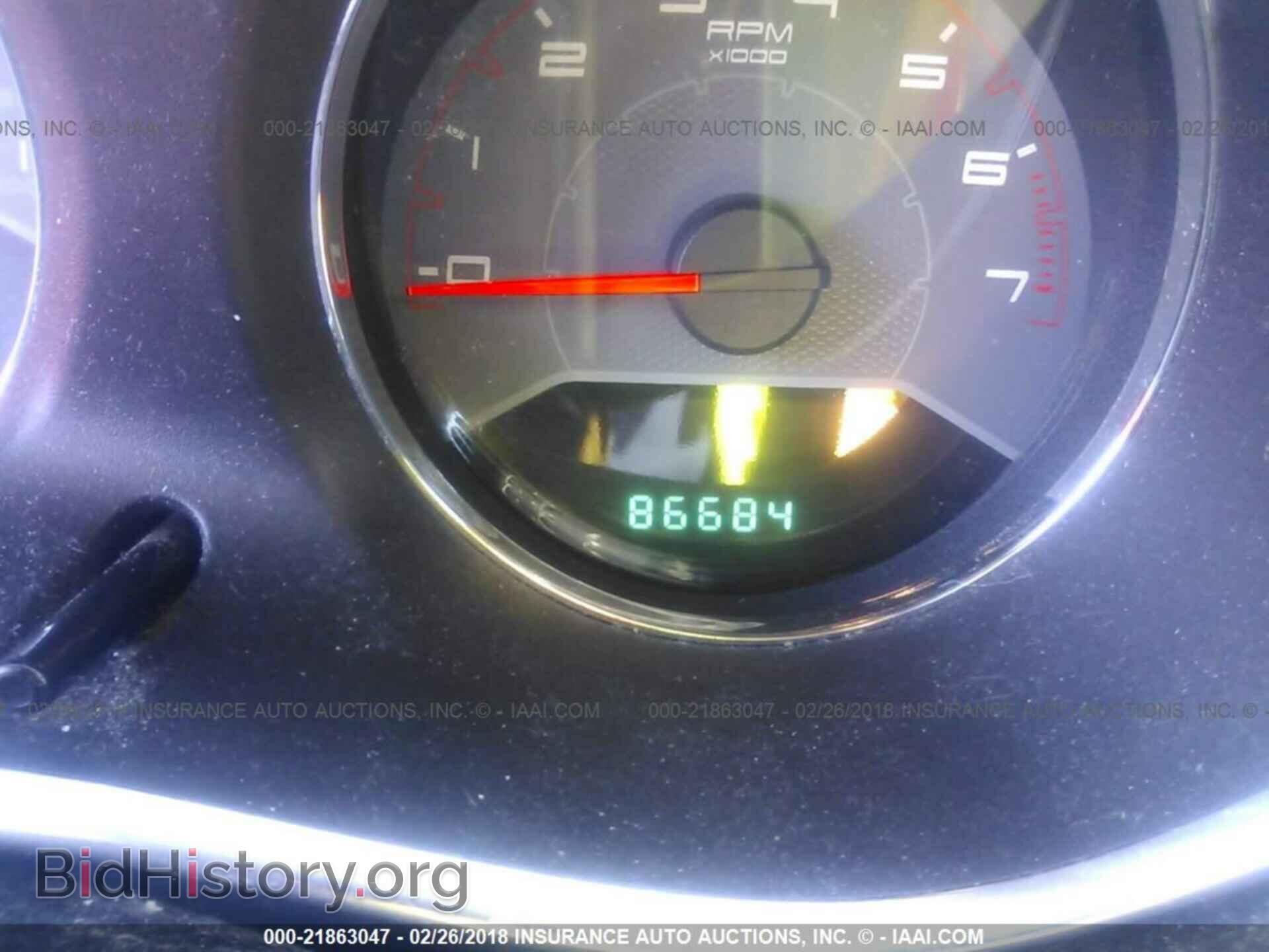 2013 Dodge Avenger - VIN: 1C3CDZAB9DN519504 - Photo 7