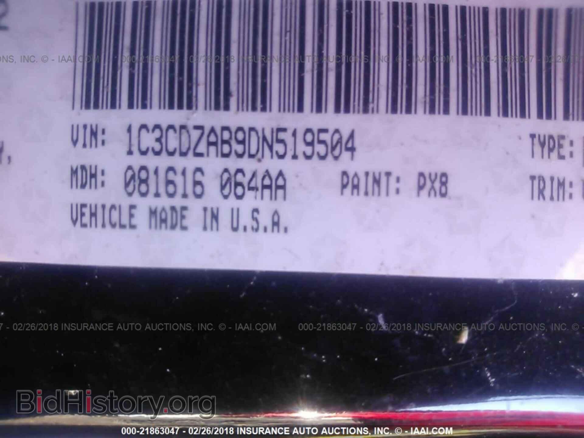 2013 Dodge Avenger - VIN: 1C3CDZAB9DN519504 - Photo 9