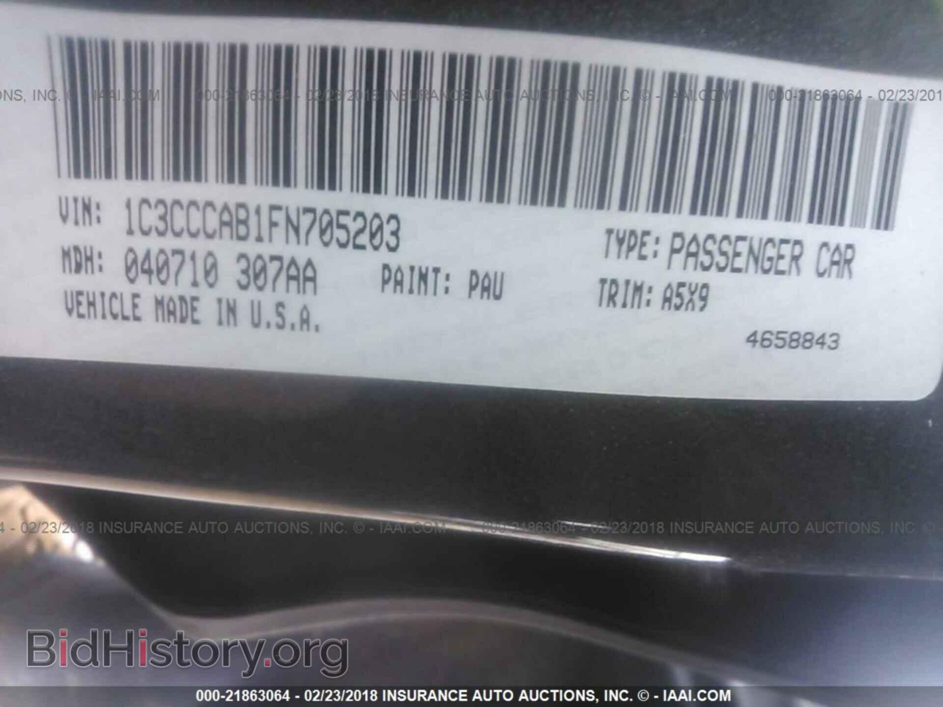 2015 Chrysler 200 - VIN: 1C3CCCAB1FN705203 - Photo 9