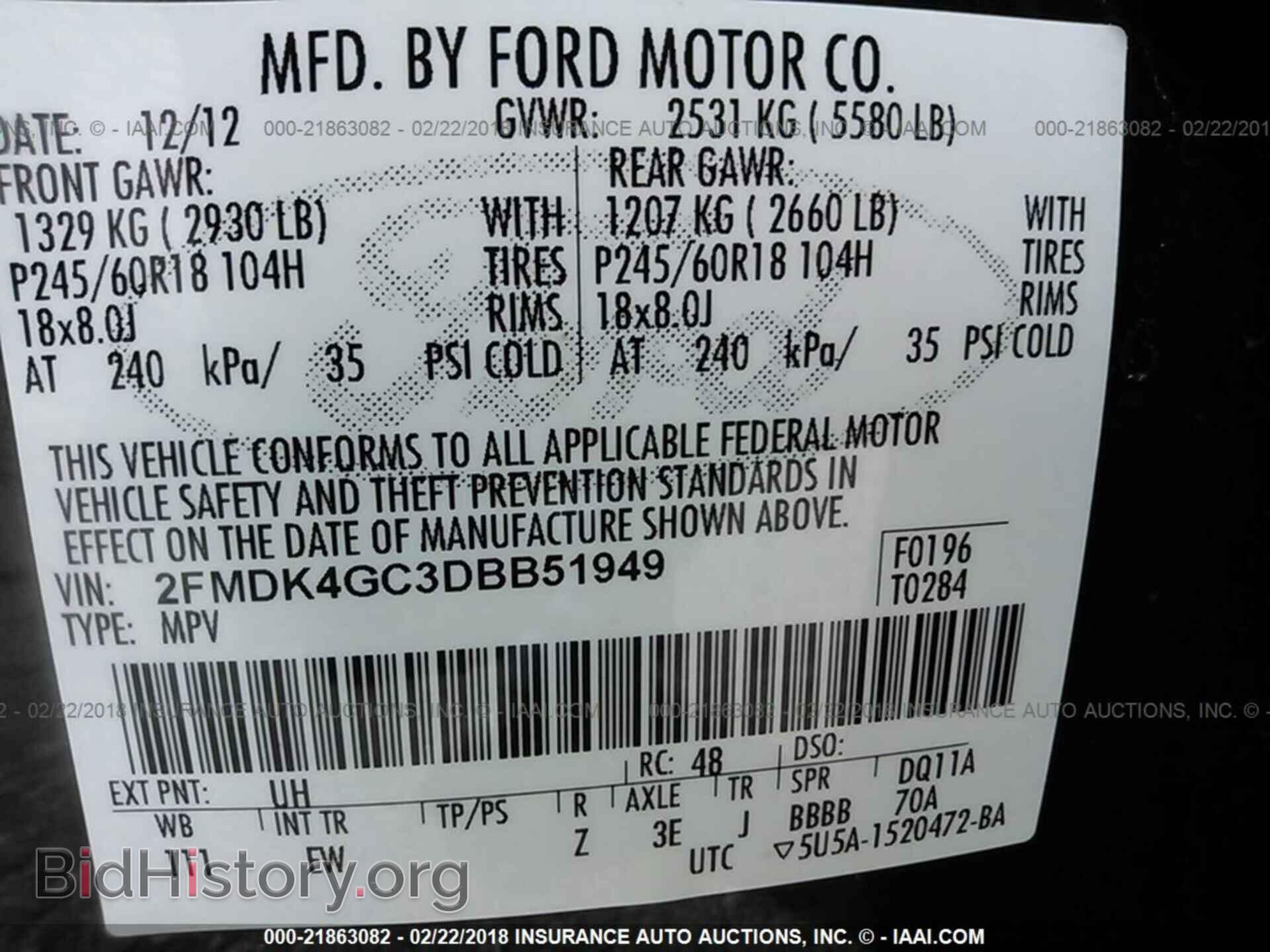 2013 Ford Edge - VIN: 2FMDK4GC3DBB51949 - Photo 9