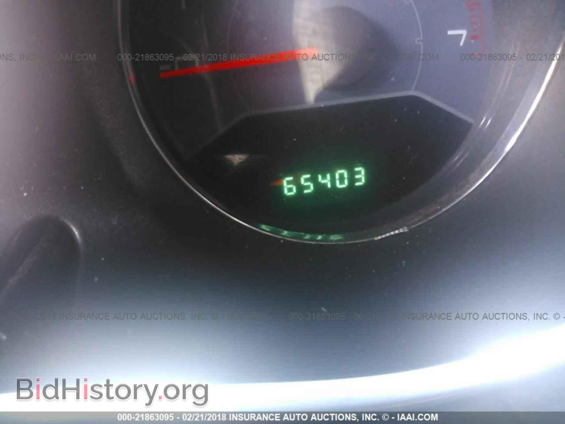 2013 Dodge Avenger - VIN: 1C3CDZAB5DN628431 - Photo 7