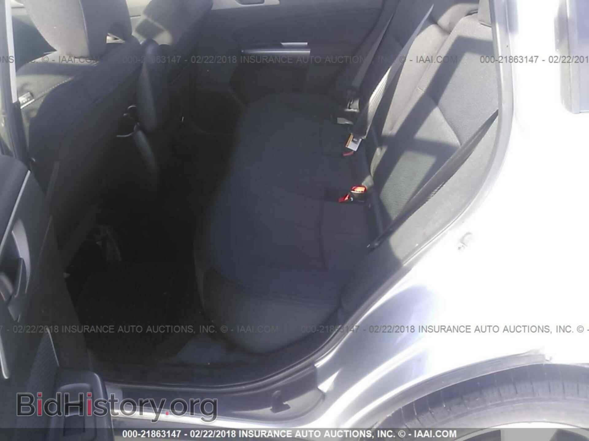 2012 Subaru Forester - VIN: JF2SHABC5CH411402 - Фото 8
