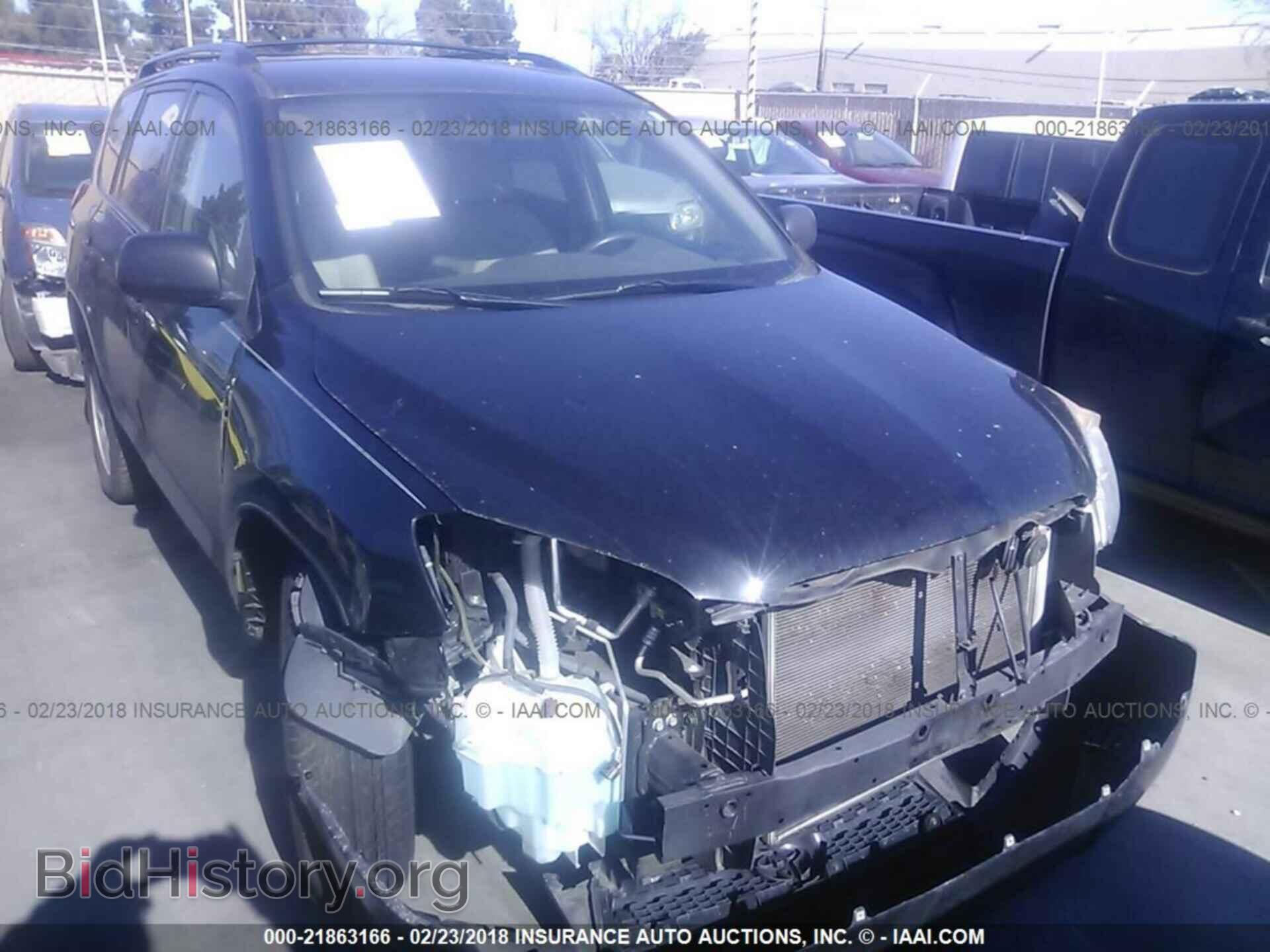 Photo 2T3BF4DV4BW152091 - Toyota Rav4 2011