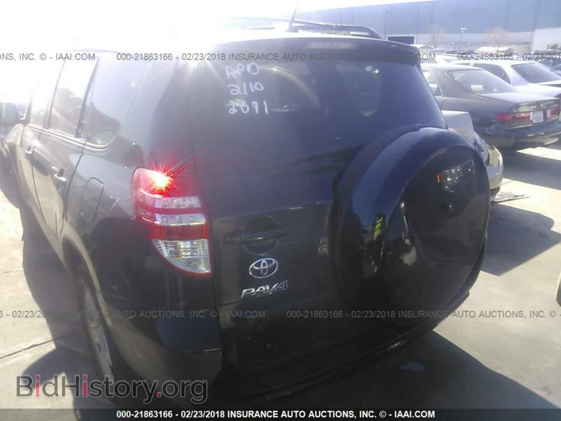2011 Toyota Rav4 - VIN: 2T3BF4DV4BW152091 - Photo 3