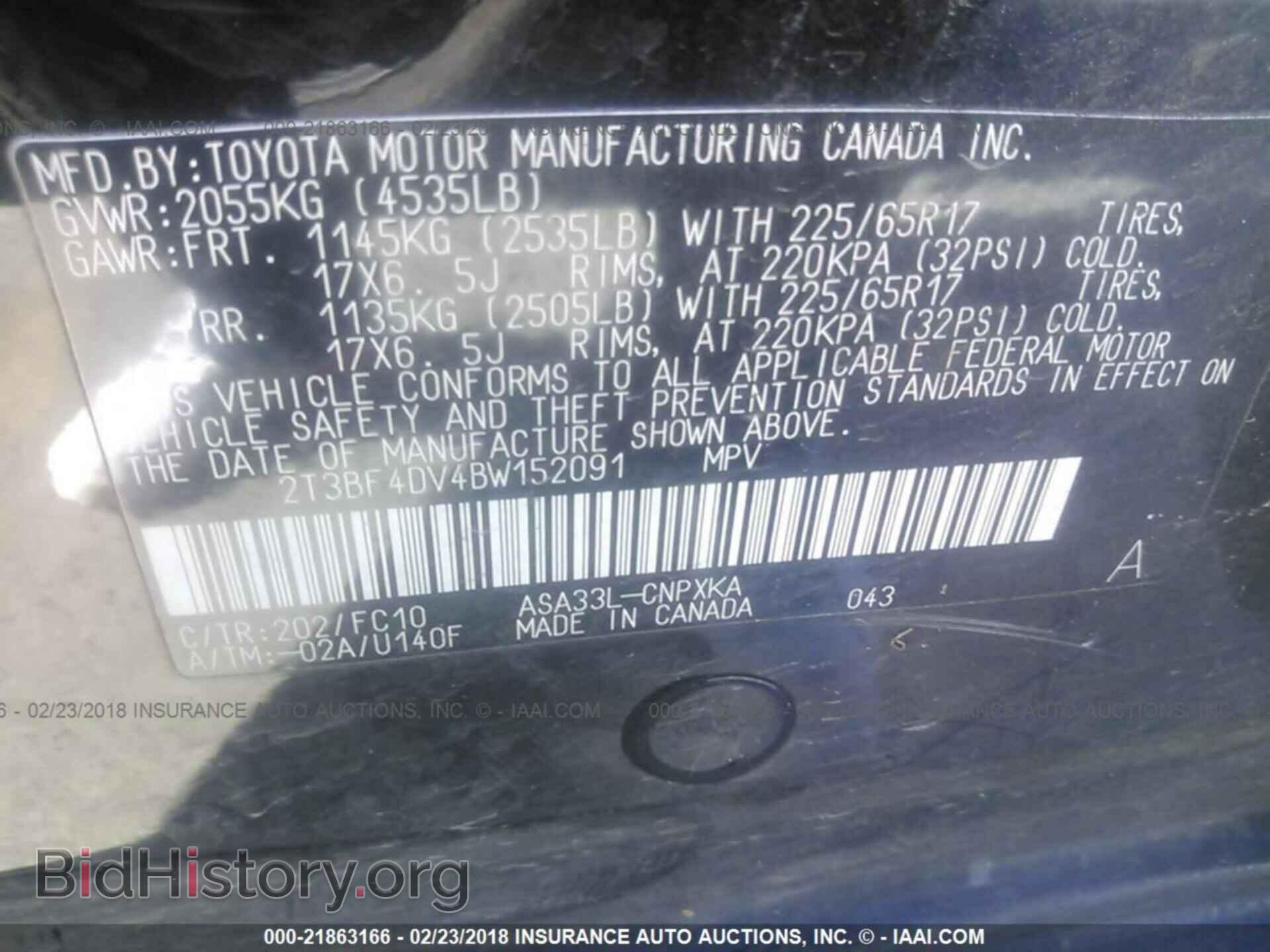 2011 Toyota Rav4 - VIN: 2T3BF4DV4BW152091 - Photo 9