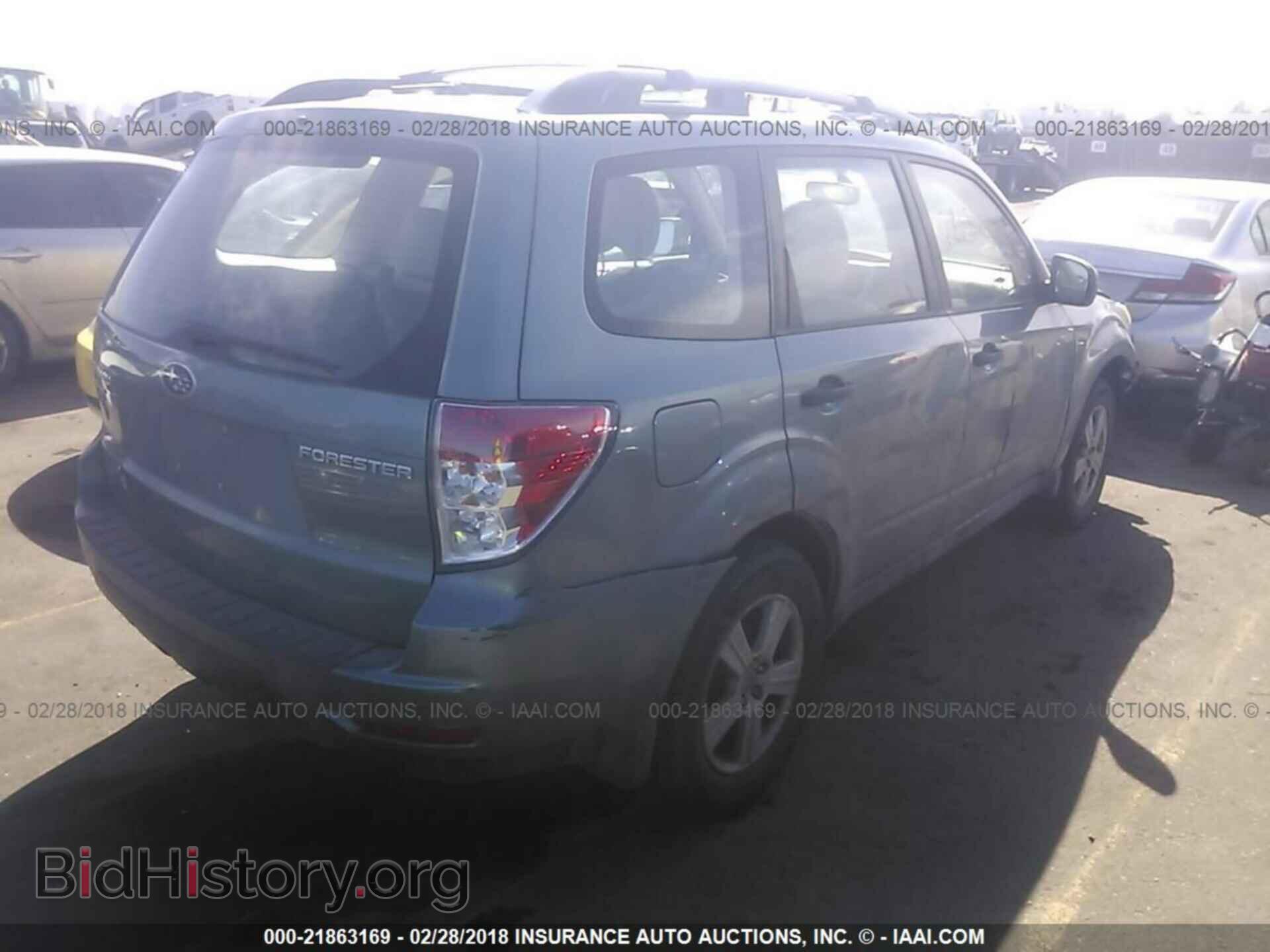 2012 Subaru Forester - VIN: JF2SHBBC8CH426613 - Photo 4