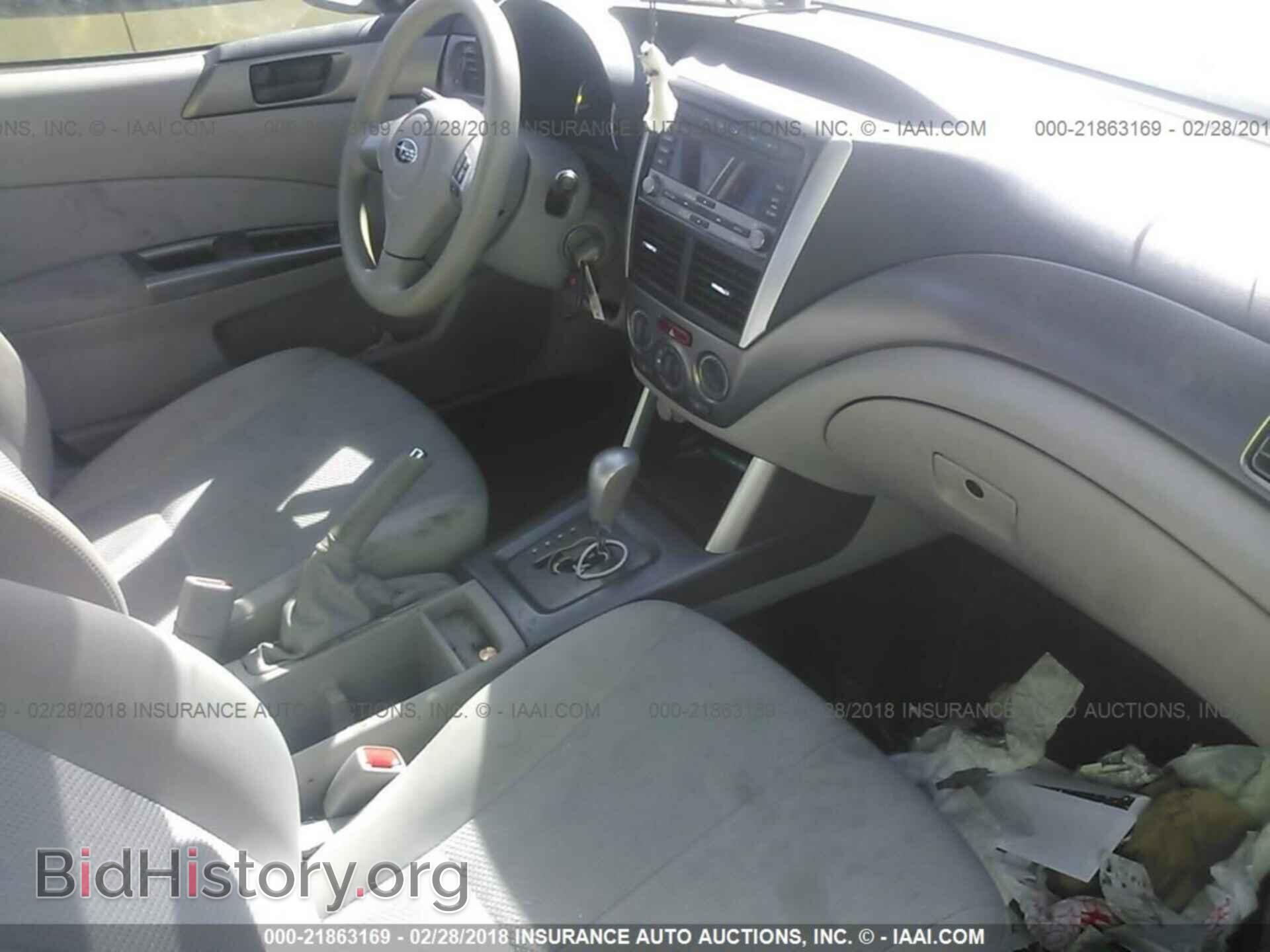 2012 Subaru Forester - VIN: JF2SHBBC8CH426613 - Photo 5