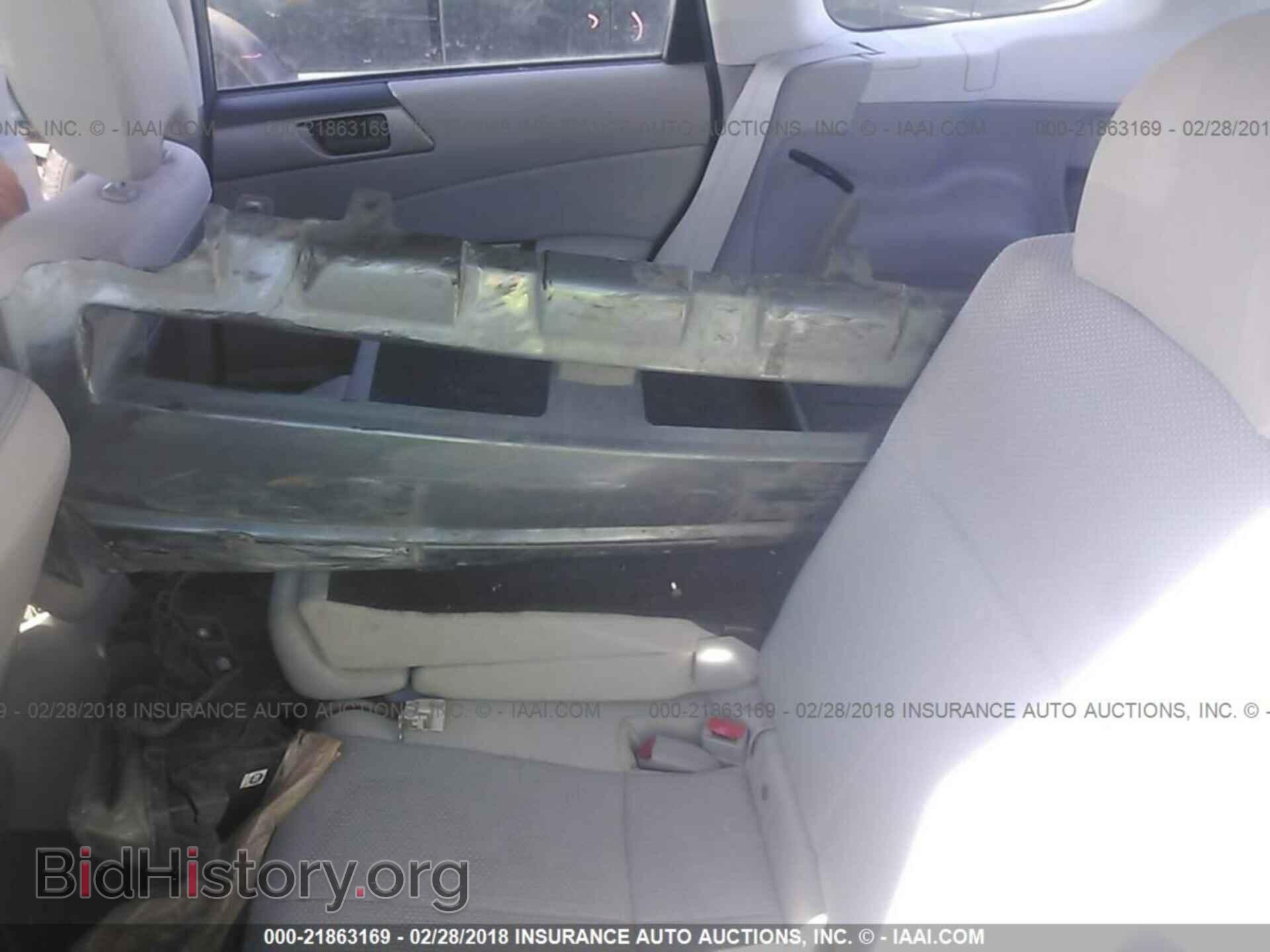 2012 Subaru Forester - VIN: JF2SHBBC8CH426613 - Photo 8