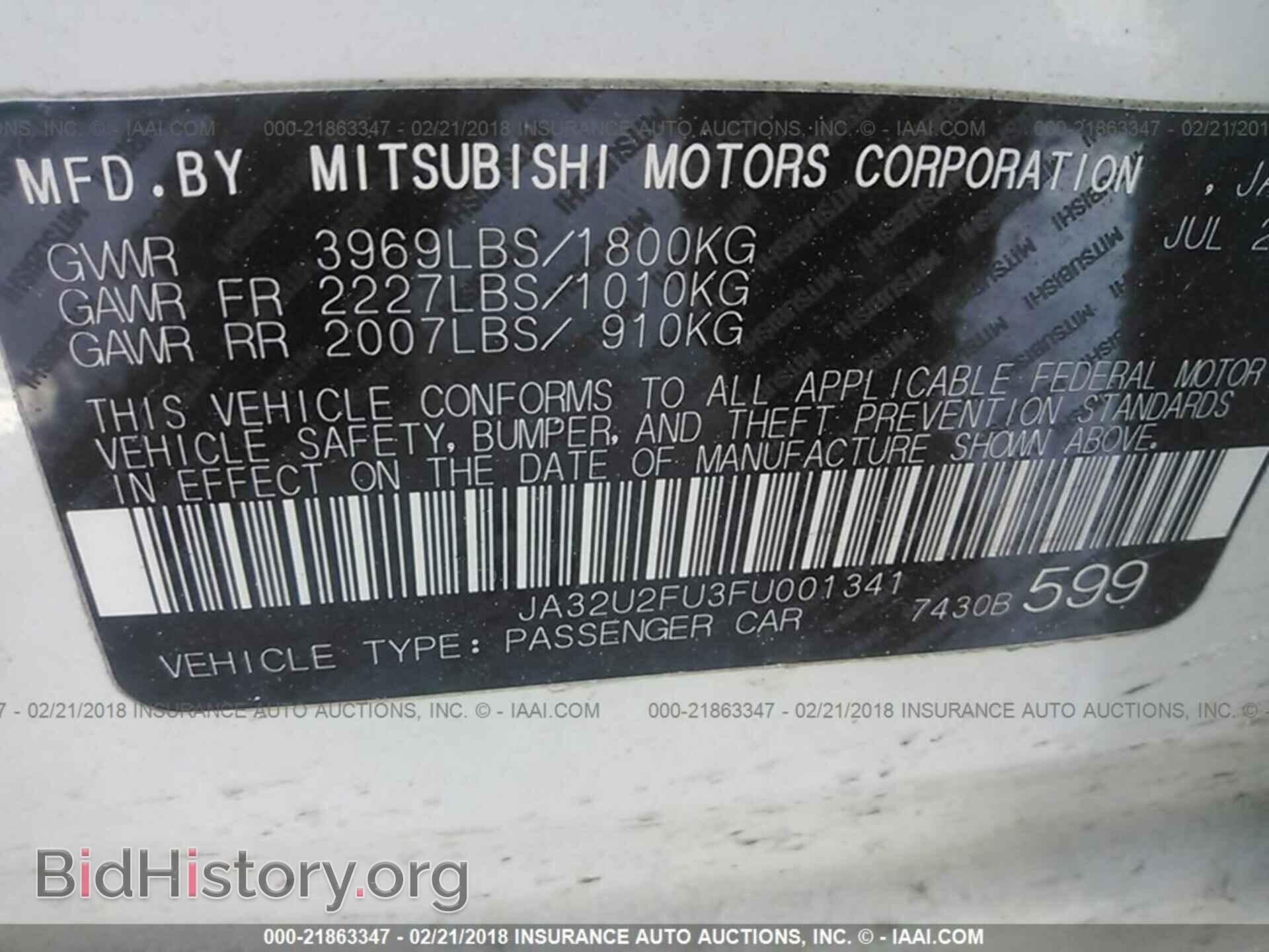 2015 Mitsubishi Lancer - VIN: JA32U2FU3FU001341 - Фото 9