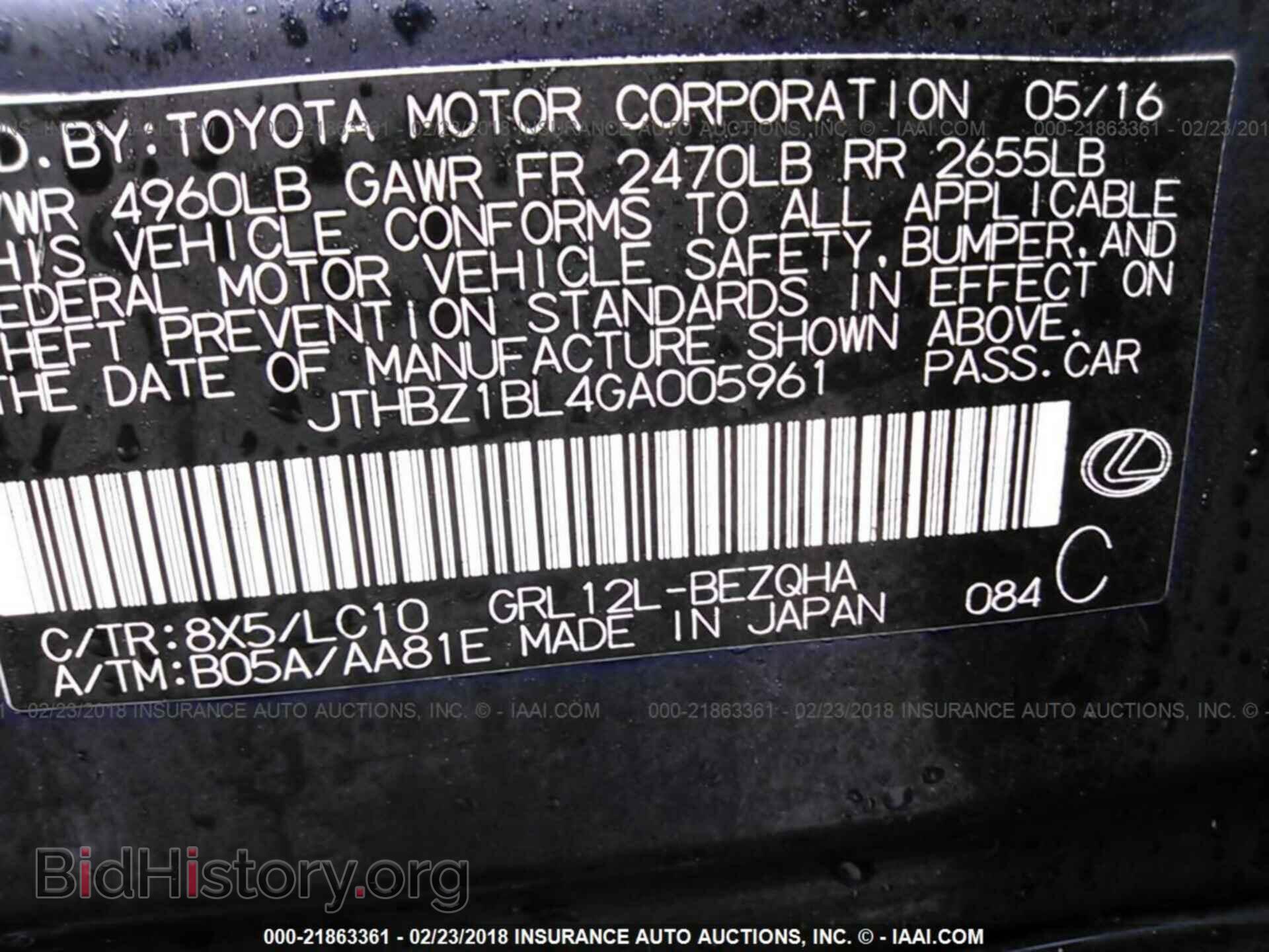 2016 Lexus Gs - VIN: JTHBZ1BL4GA005961 - Photo 9