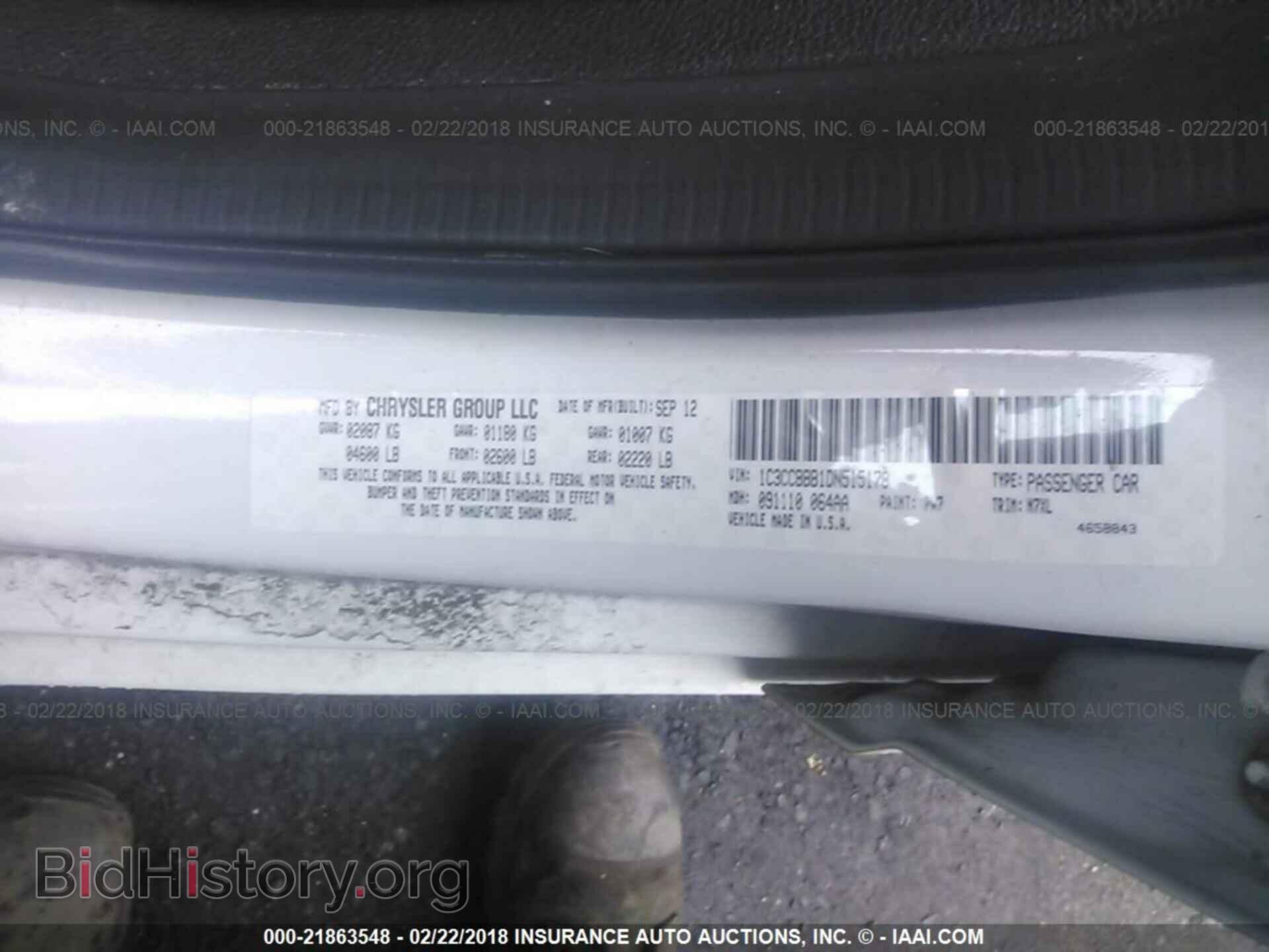 2013 Chrysler 200 - VIN: 1C3CCBBB1DN515178 - Photo 9