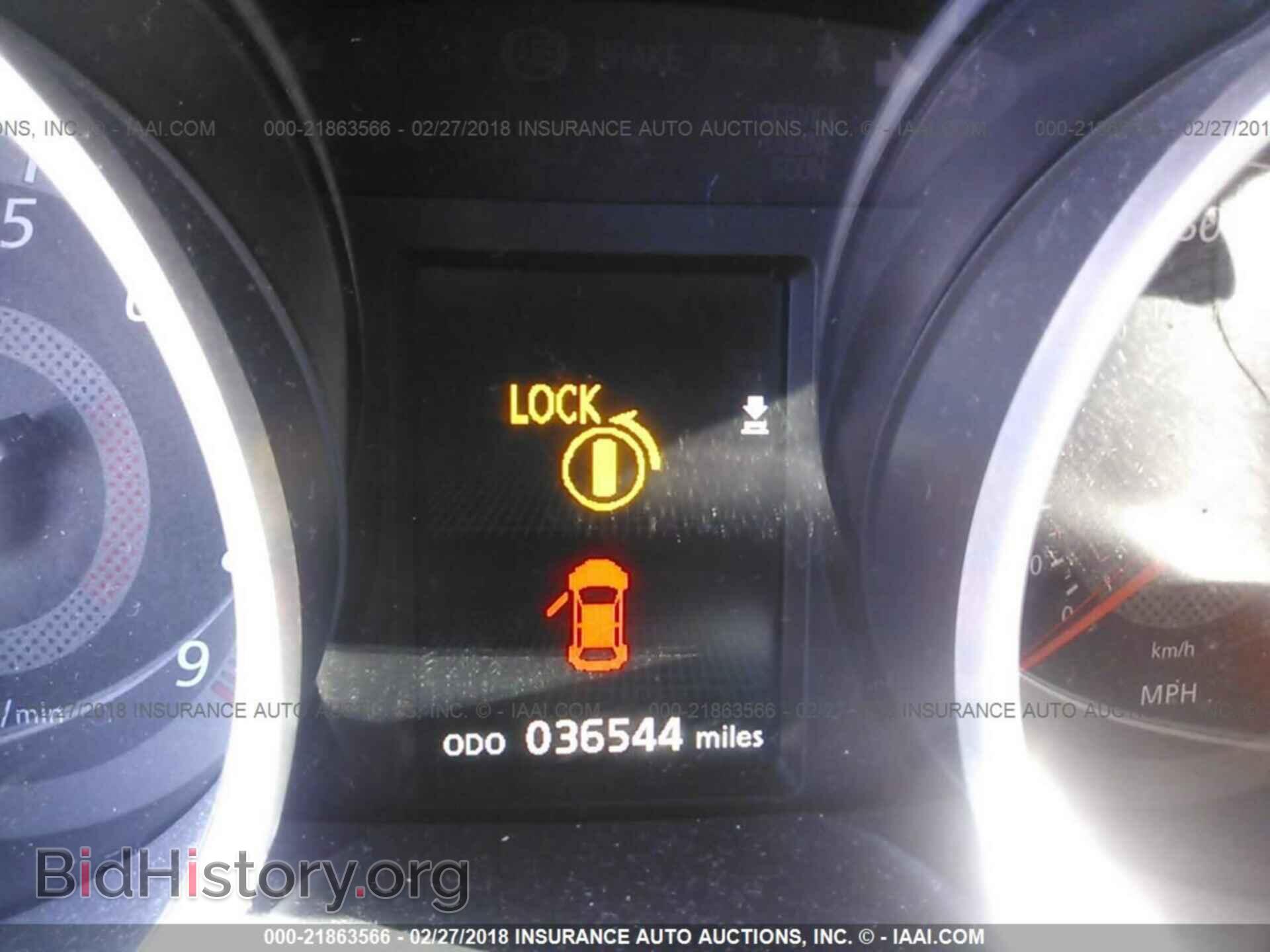 2014 Mitsubishi Lancer - VIN: JA32V6FV7EU021605 - Фото 7