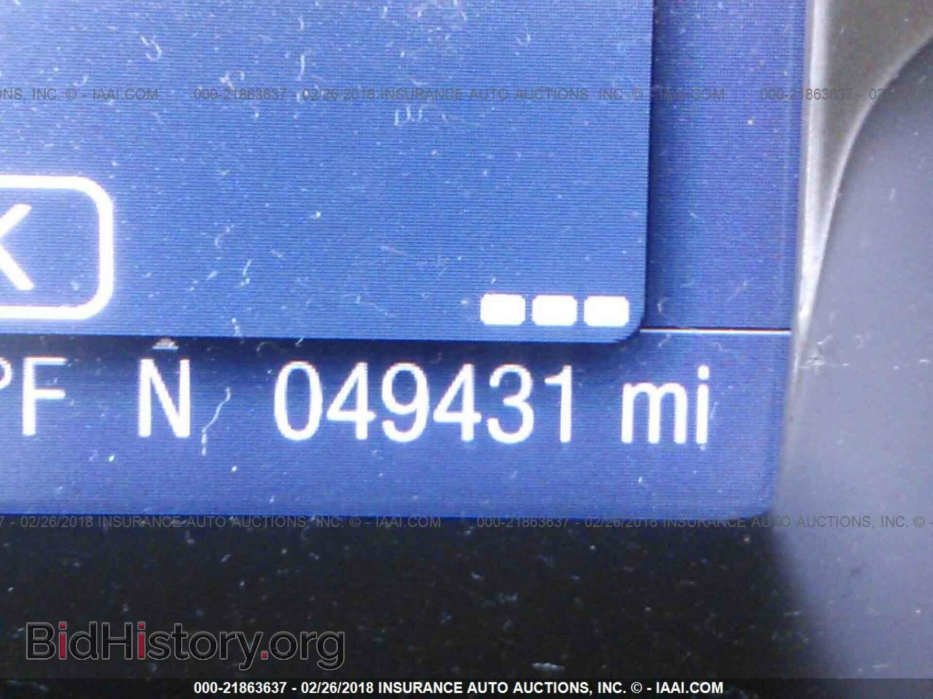 2014 Ford Focus - VIN: 1FADP3F28EL108496 - Photo 7