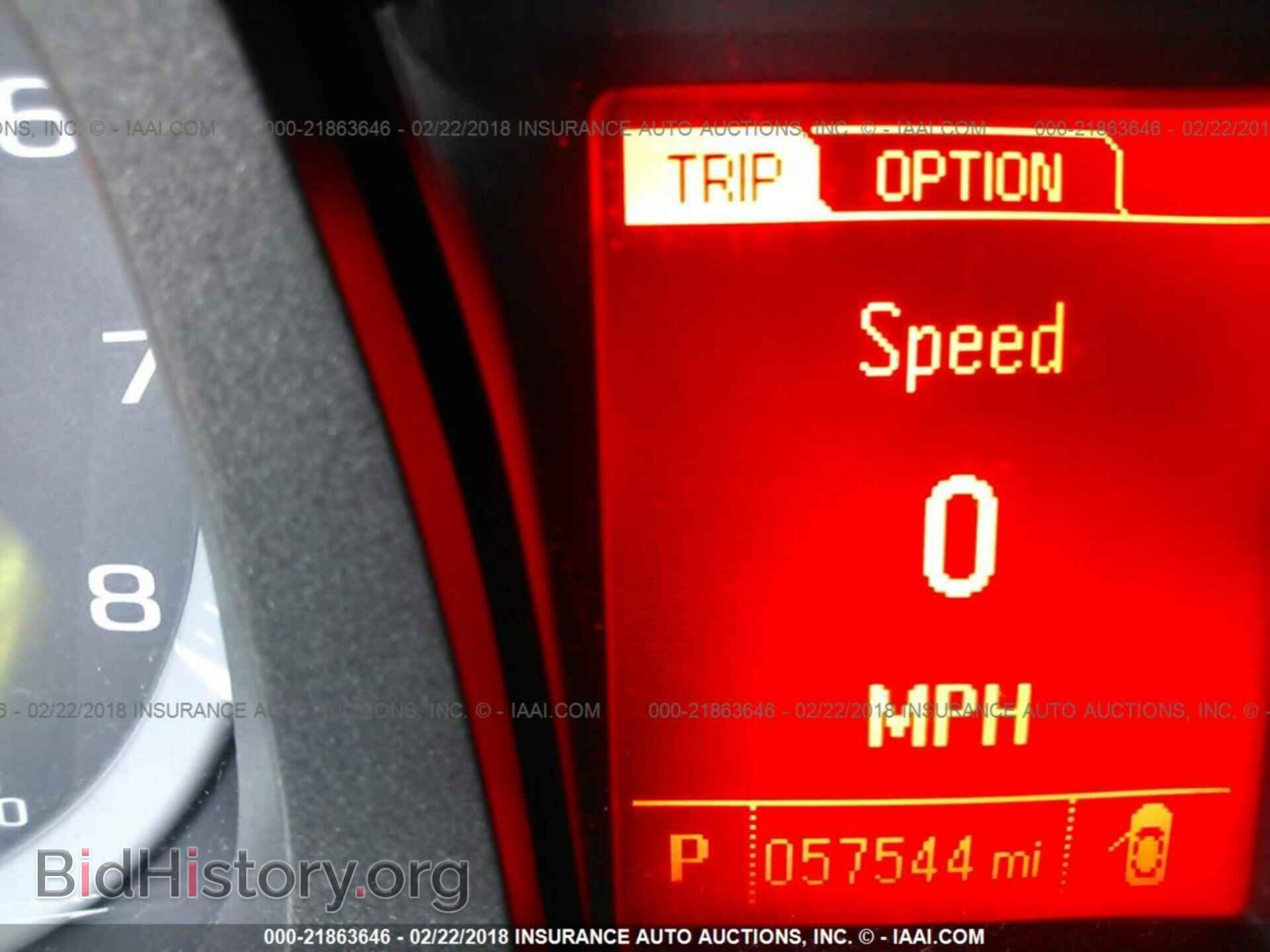 2015 Gmc Terrain - VIN: 2GKFLWEK4F6117888 - Фото 7