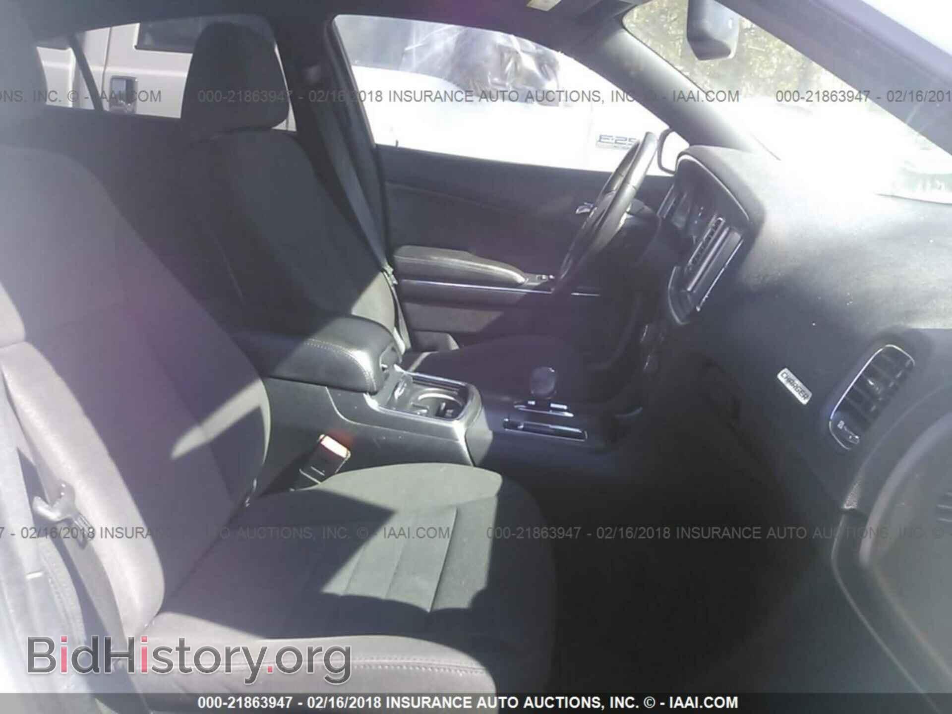2013 Dodge Charger - VIN: 2C3CDXHGXDH605211 - Photo 5