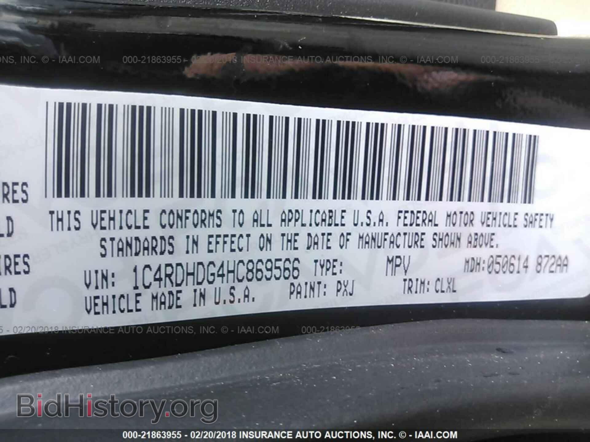 2017 Dodge Durango - VIN: 1C4RDHDG4HC869566 - Photo 9