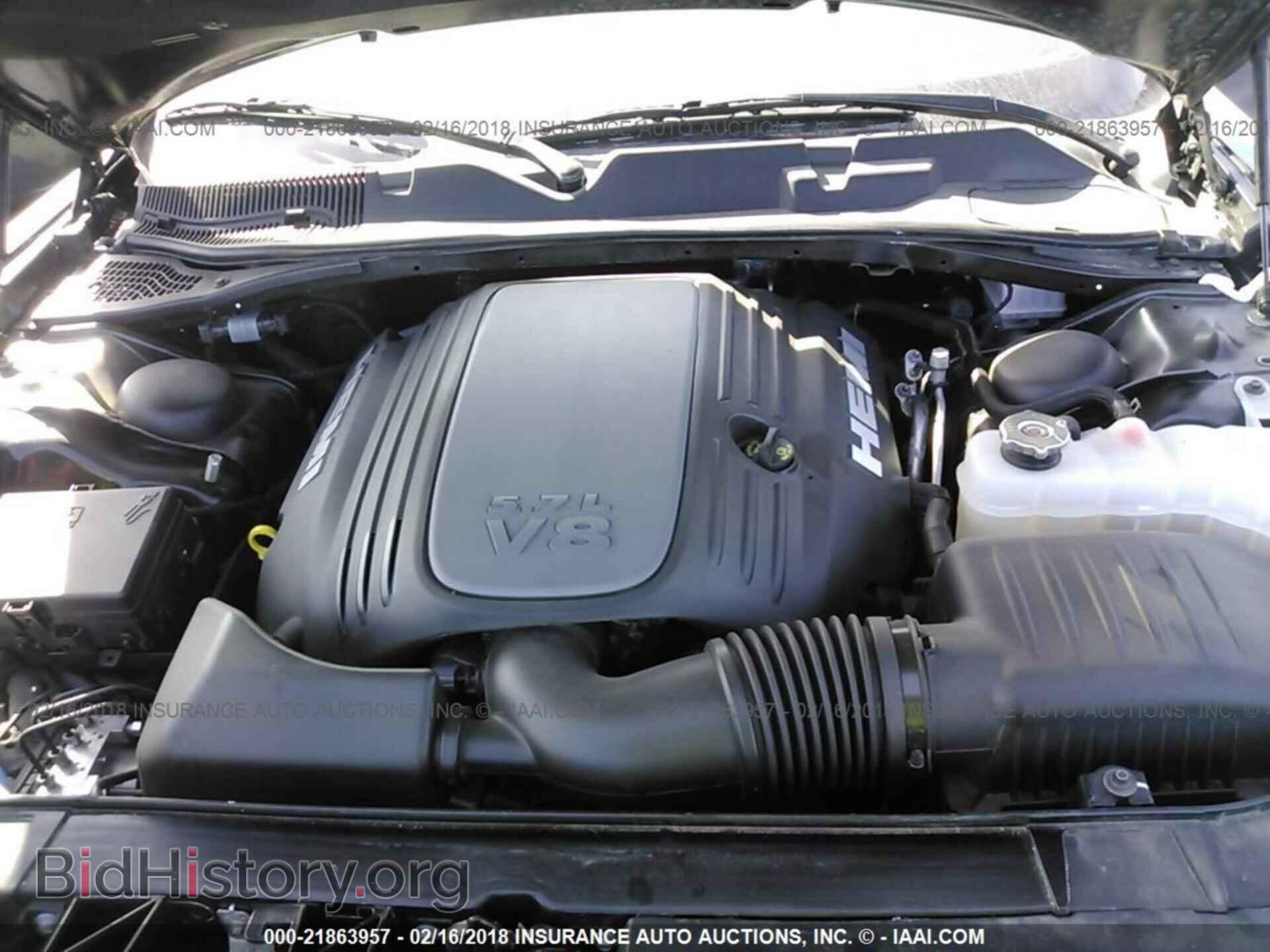 2017 Dodge Challenger - VIN: 2C3CDZBTXHH658823 - Photo 10