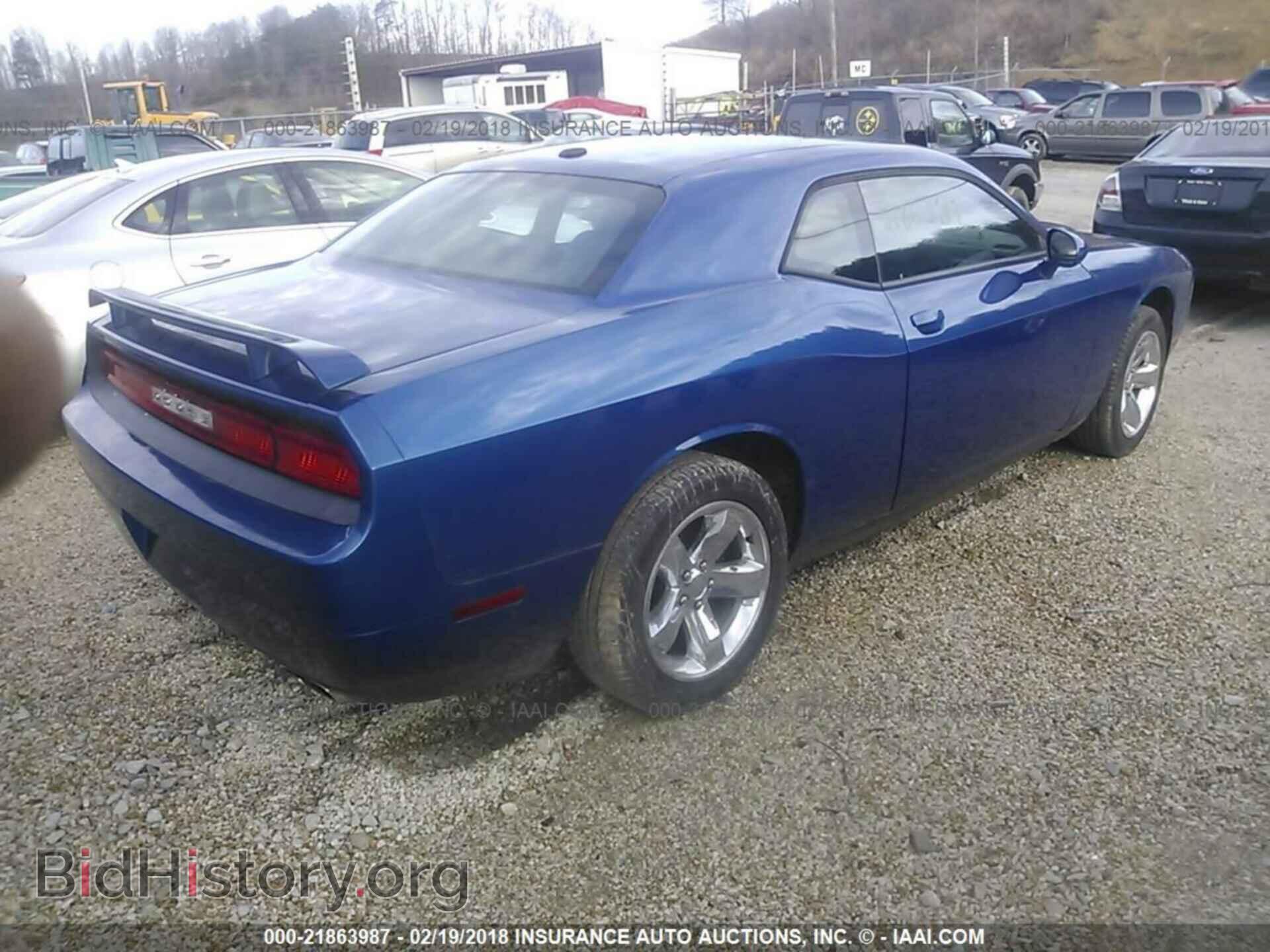 2012 Dodge Challenger - VIN: 2C3CDYAG1CH268328 - Photo 4