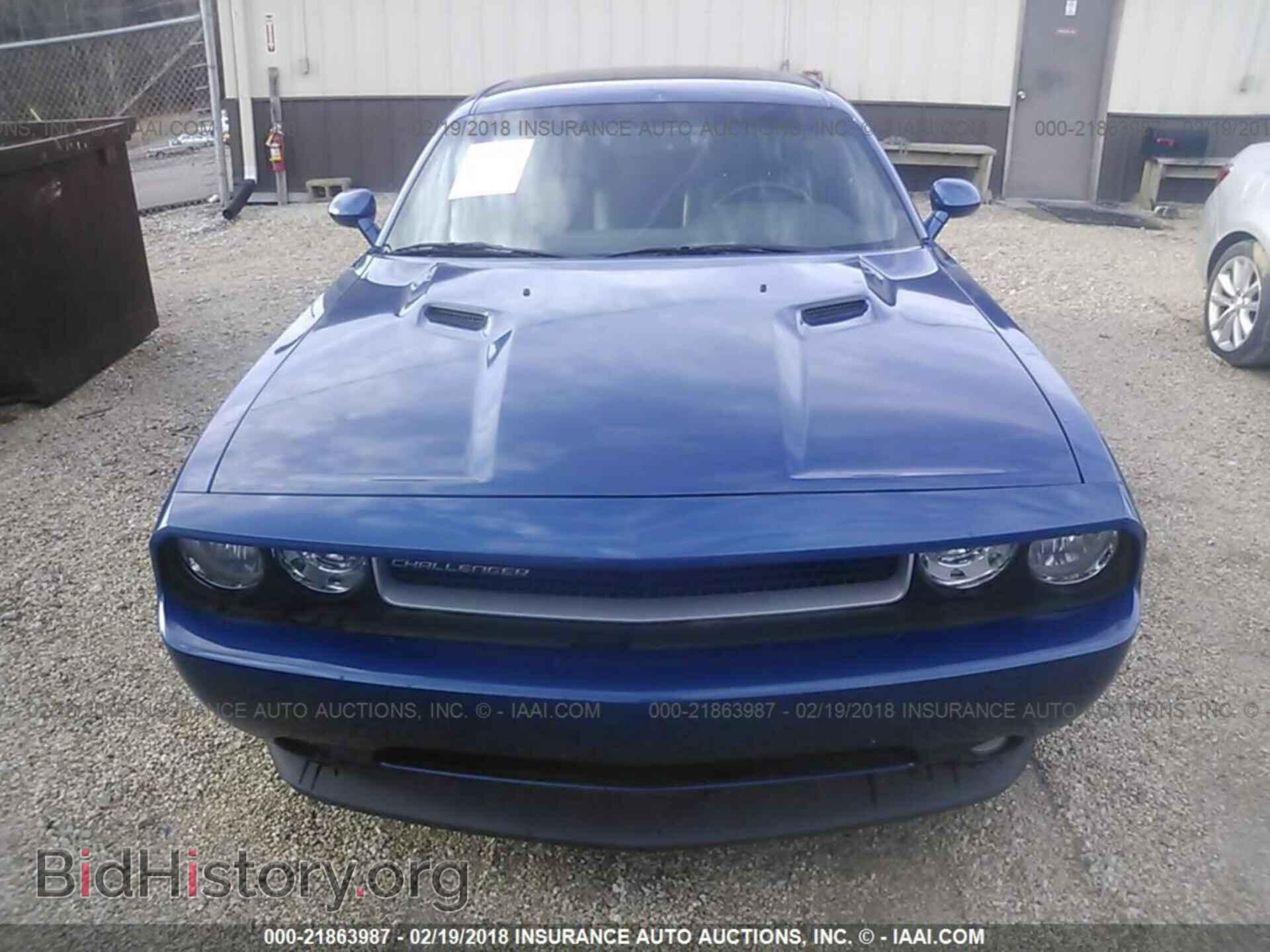 2012 Dodge Challenger - VIN: 2C3CDYAG1CH268328 - Photo 6