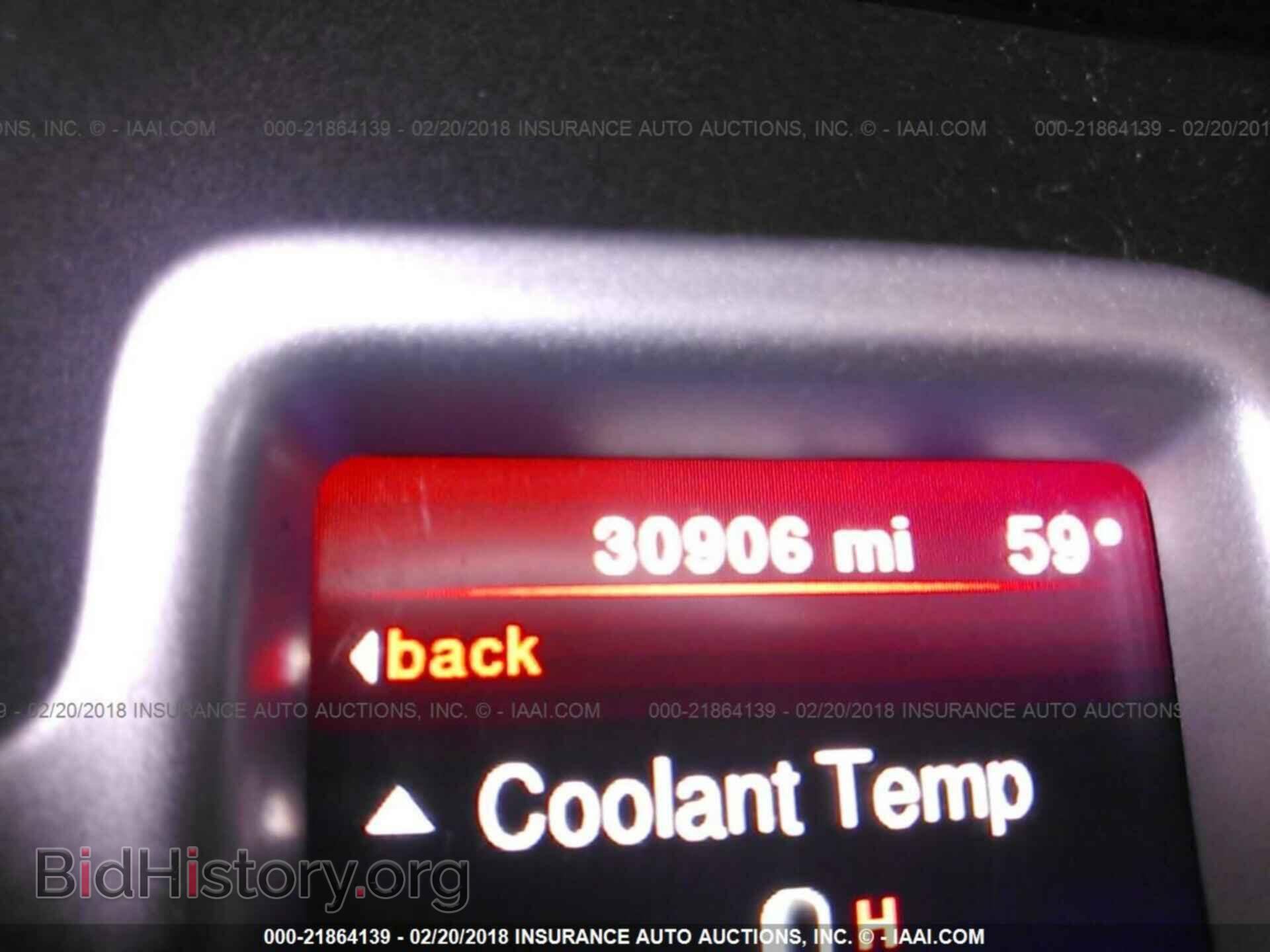 2017 Dodge Journey - VIN: 3C4PDCBG2HT533643 - Фото 7