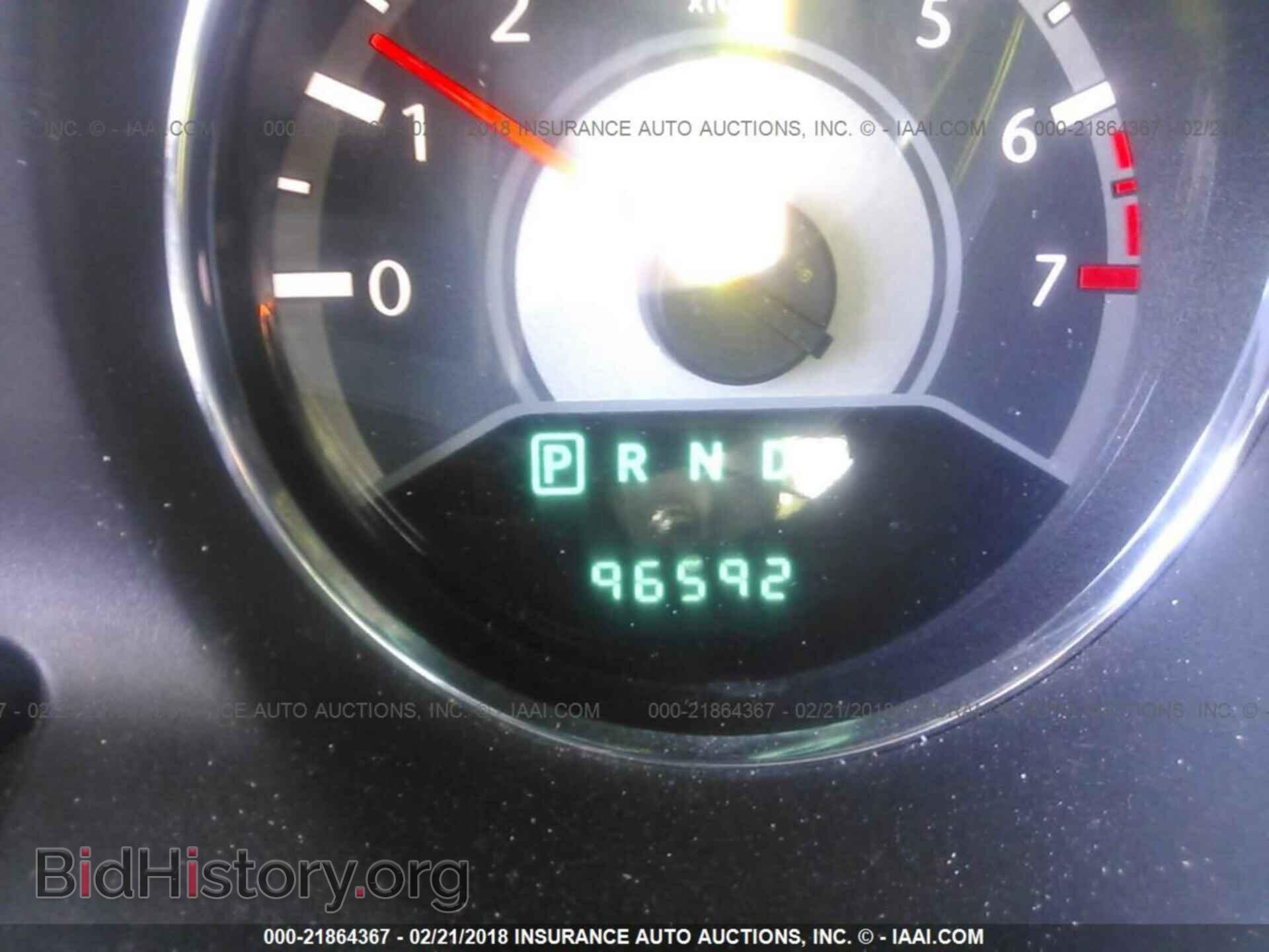 2014 Chrysler 200 - VIN: 1C3CCBAB4EN145332 - Фото 7