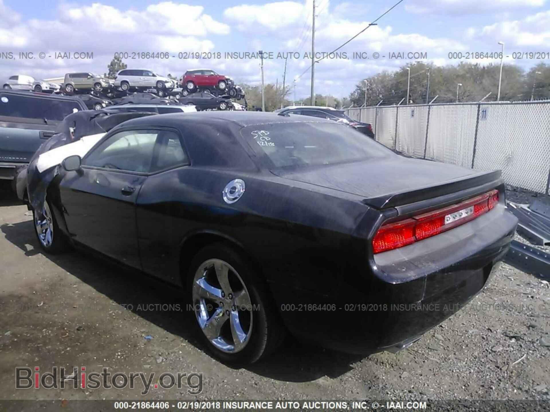 2013 Dodge Challenger - VIN: 2C3CDYBT7DH715130 - Photo 3