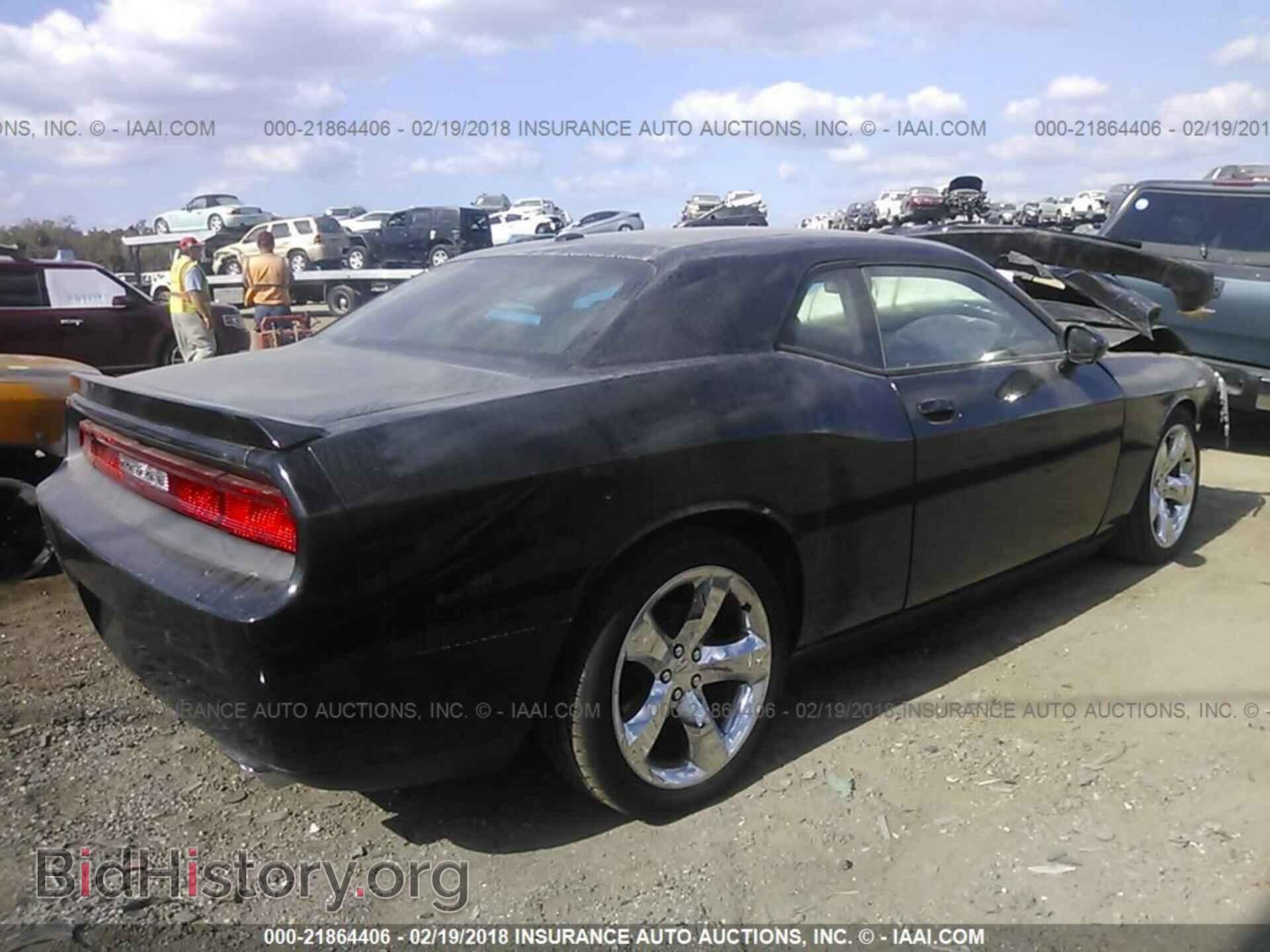 2013 Dodge Challenger - VIN: 2C3CDYBT7DH715130 - Photo 4
