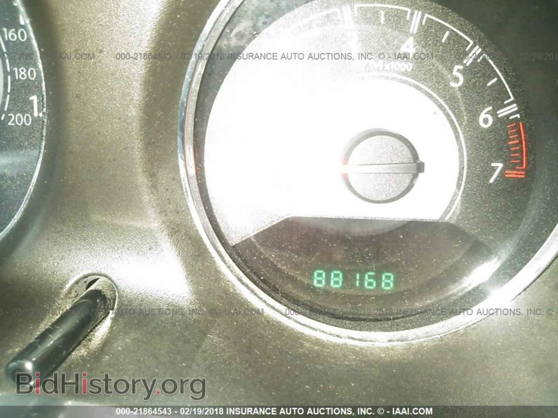 2014 Chrysler 200 - VIN: 1C3CCBBB2EN186184 - Photo 7