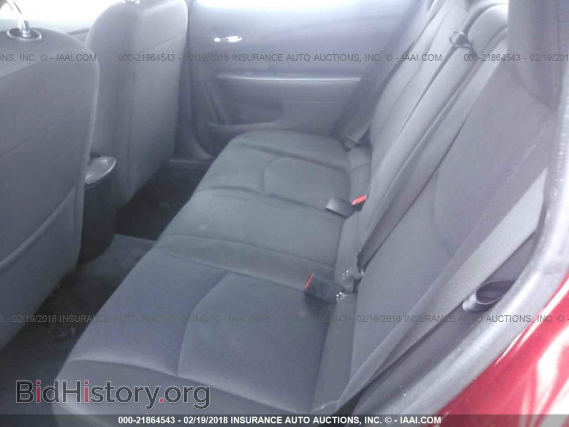 2014 Chrysler 200 - VIN: 1C3CCBBB2EN186184 - Photo 8