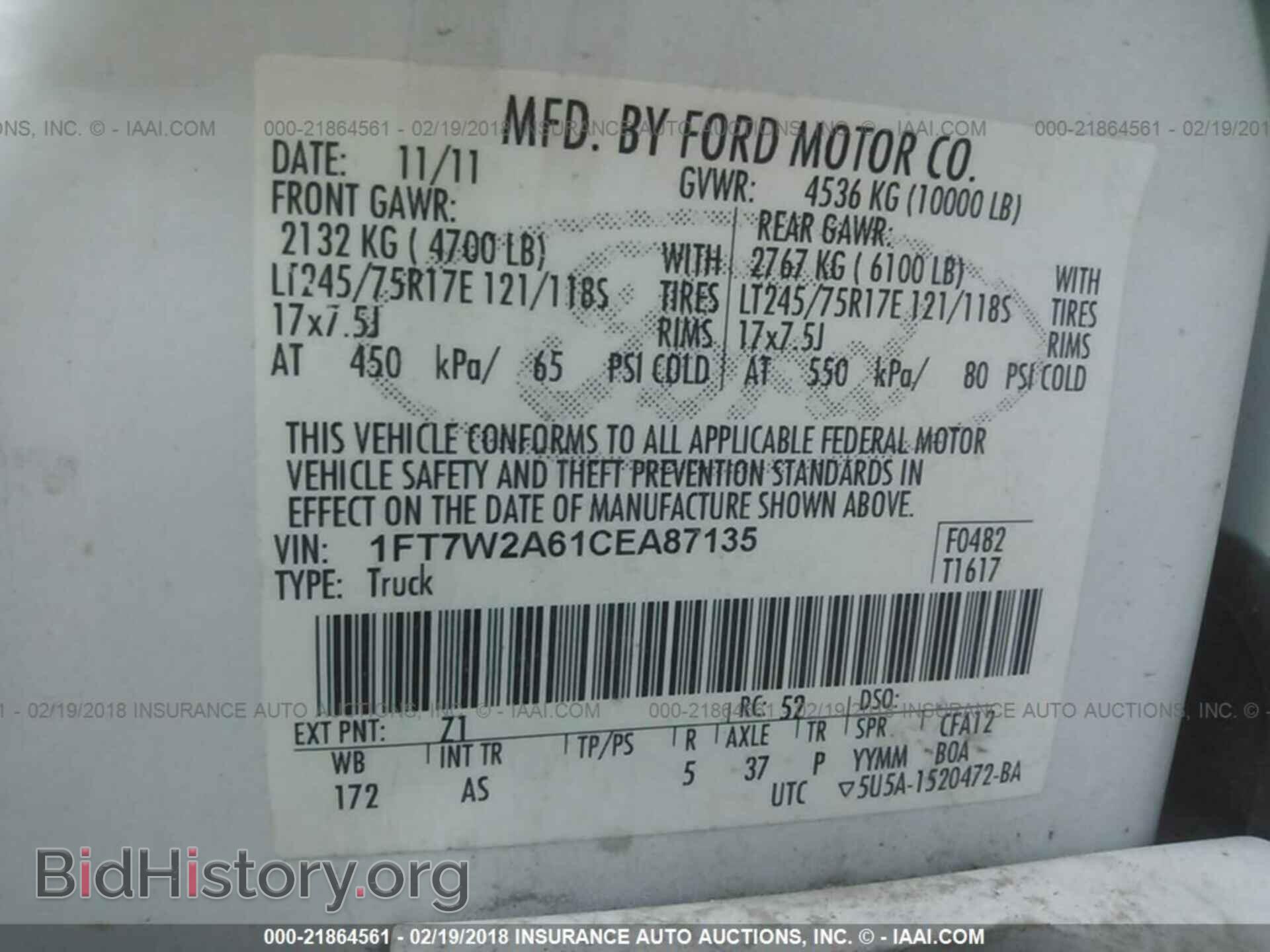2012 Ford F250 - VIN: 1FT7W2A61CEA87135 - Фото 9
