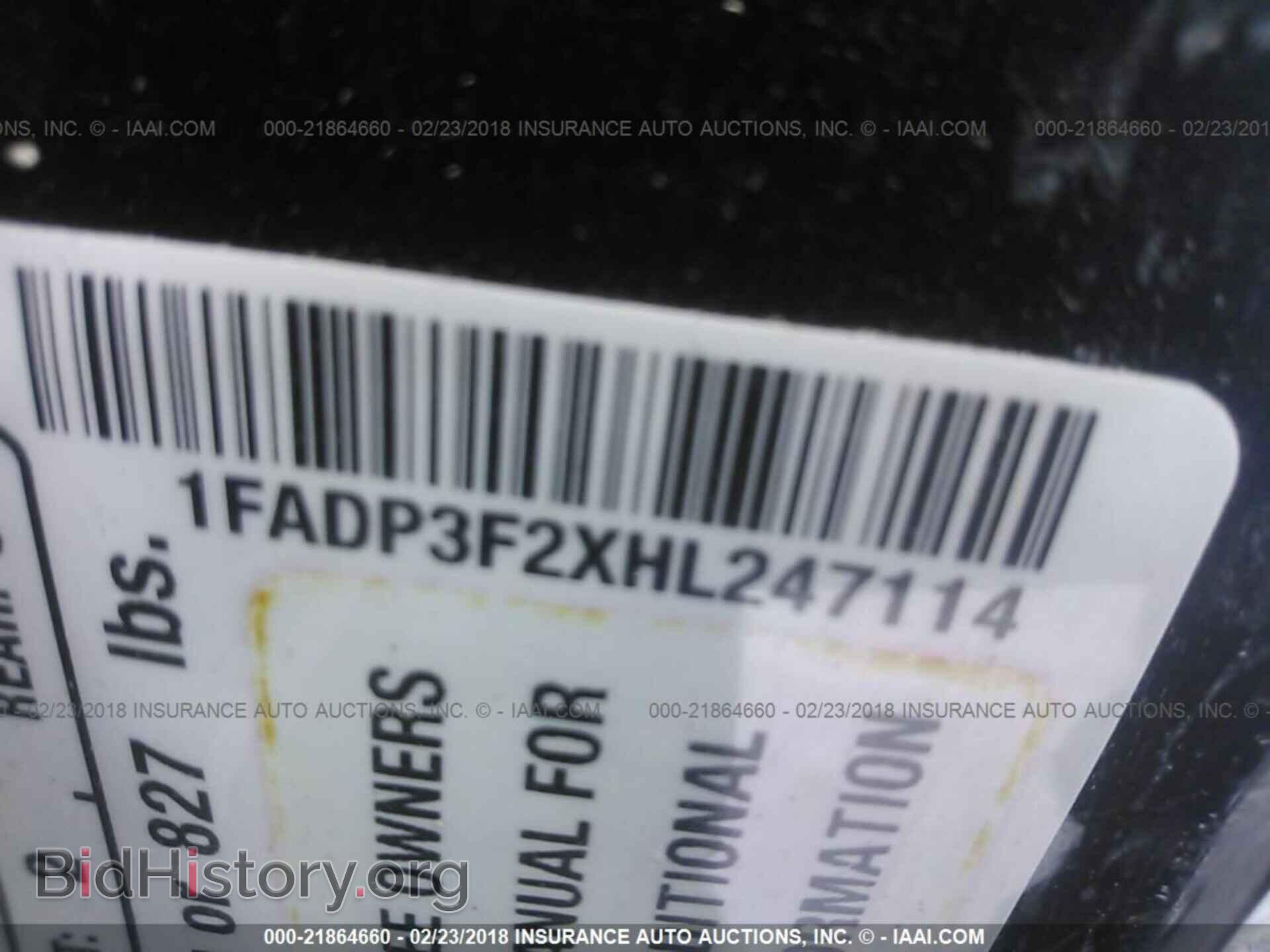 2017 Ford Focus - VIN: 1FADP3F2XHL247114 - Photo 9