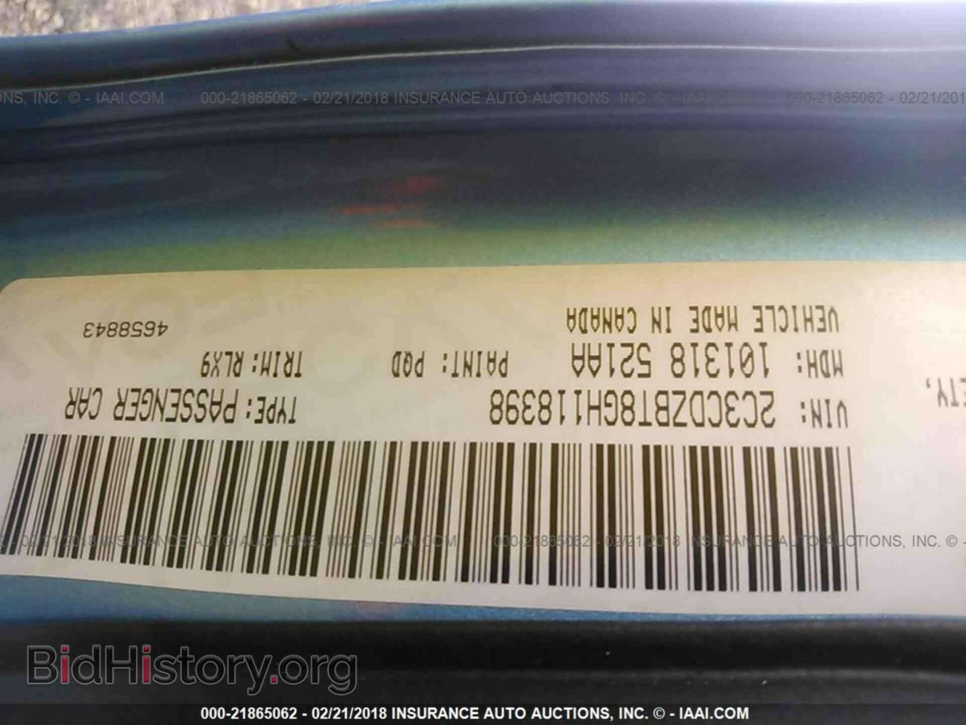 2016 Dodge Challenger - VIN: 2C3CDZBT8GH118398 - Photo 9