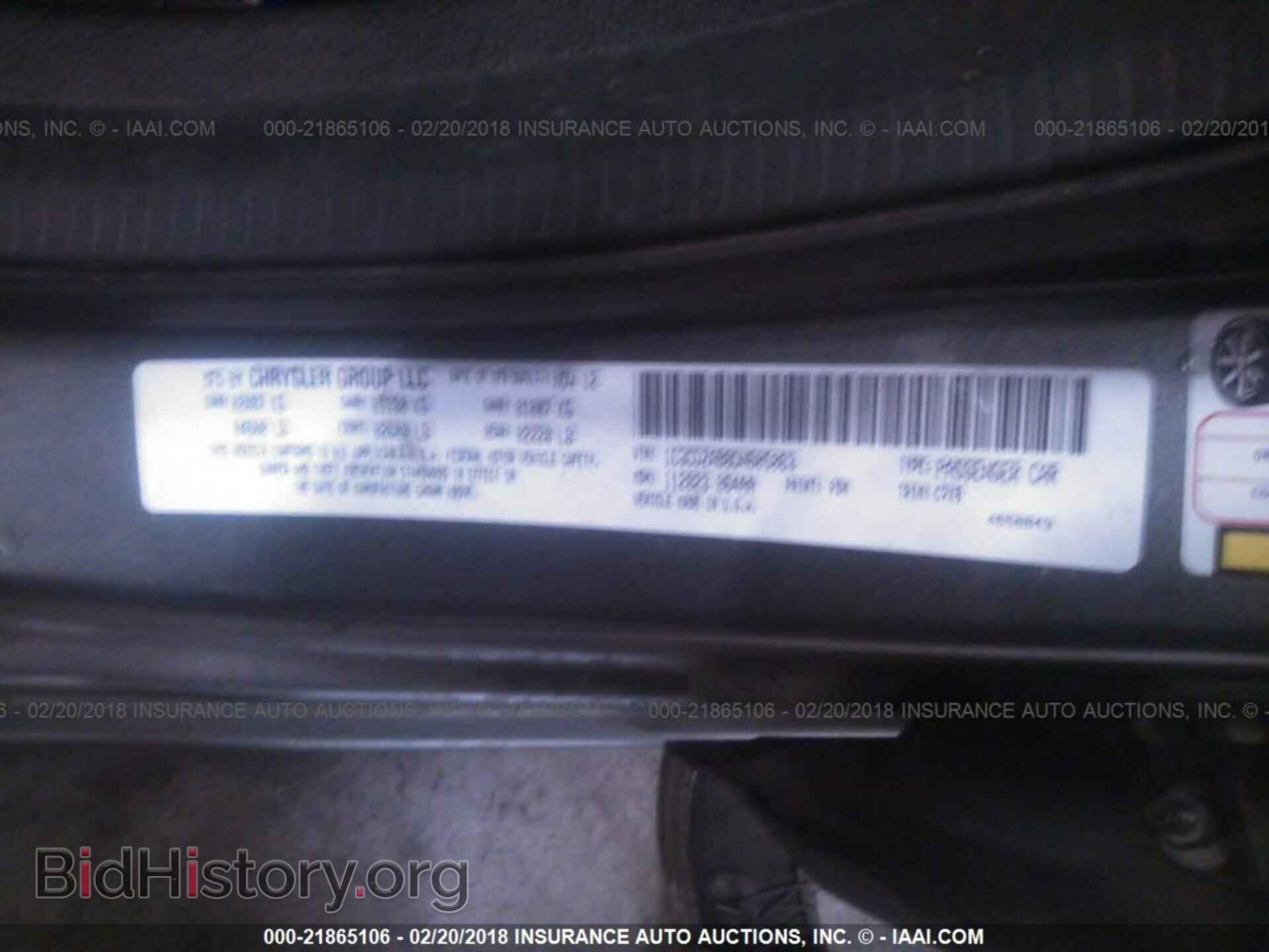 2013 Dodge Avenger - VIN: 1C3CDZAB8DN605063 - Photo 9