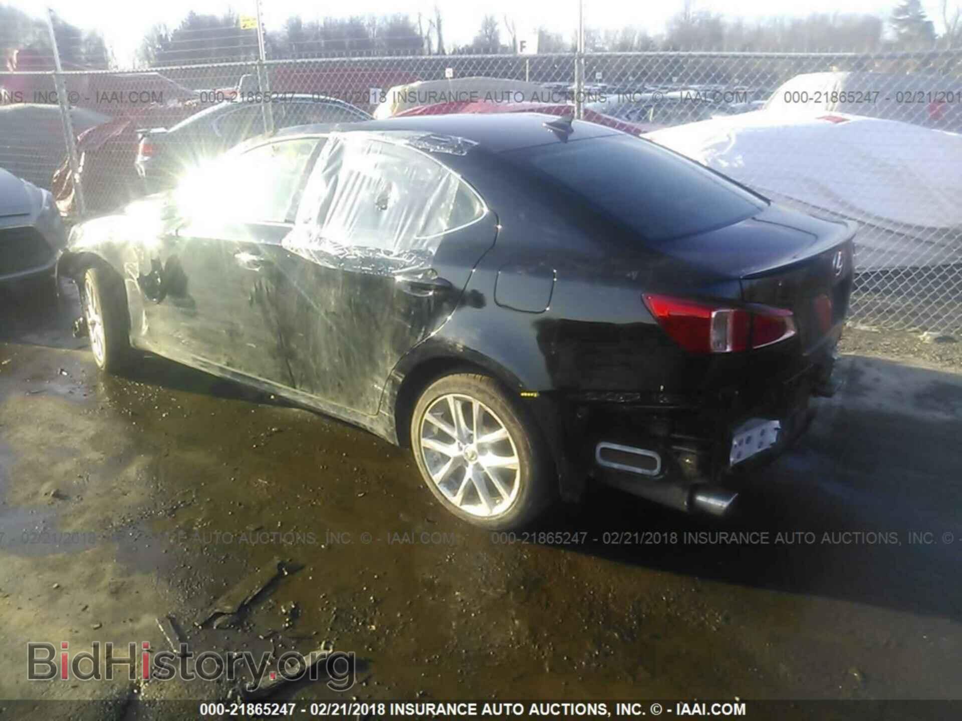 2013 Lexus Is - VIN: JTHCF5C25D5063513 - Фото 3