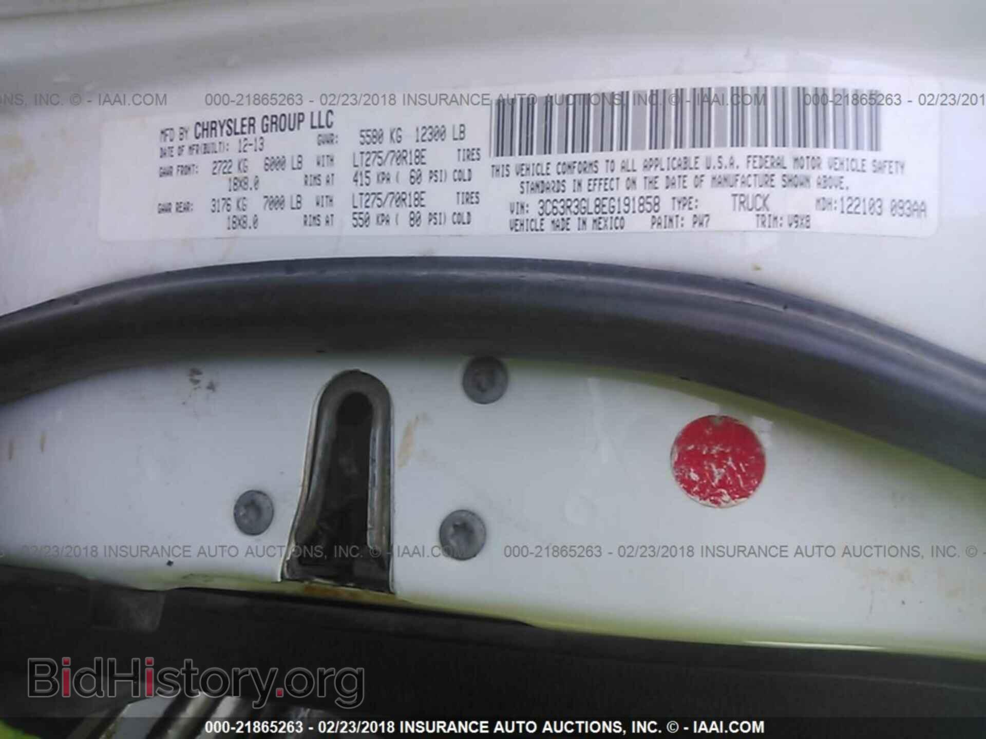2014 Ram 3500 - VIN: 3C63R3GL8EG191858 - Фото 10