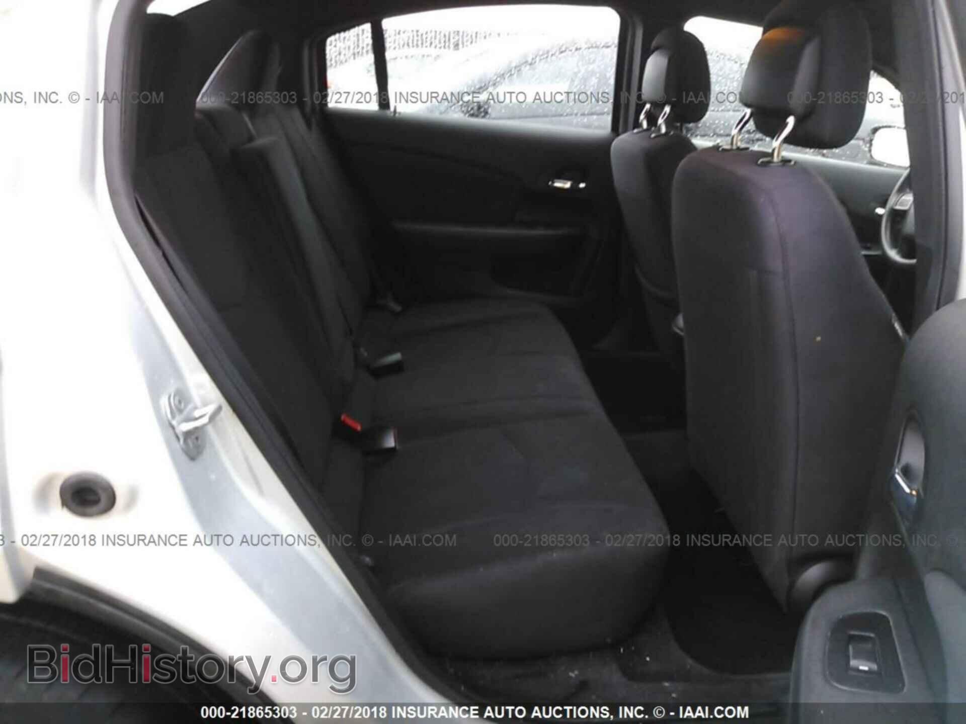 2012 Chrysler 200 - VIN: 1C3CCBAB8CN190688 - Фото 8