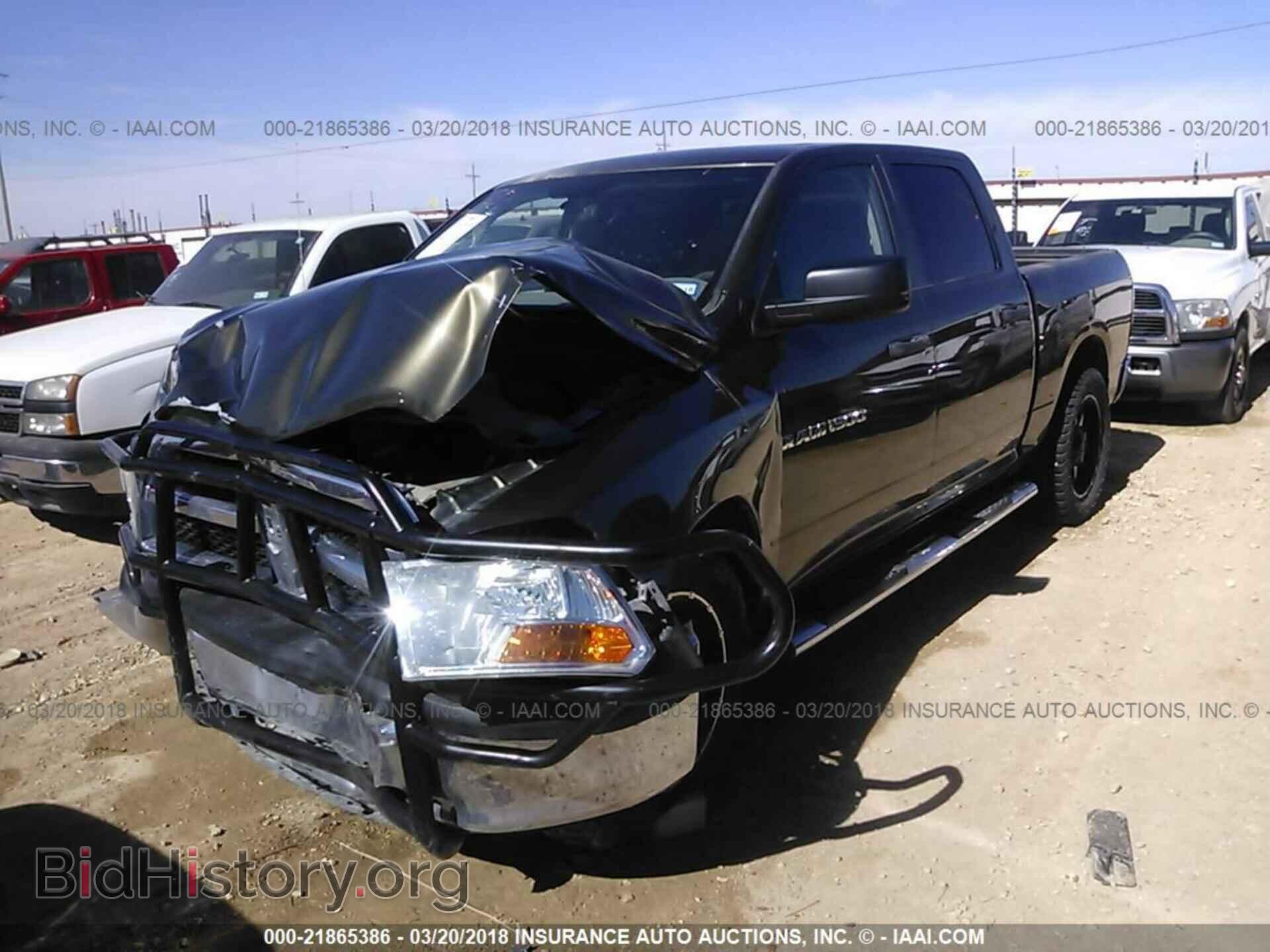 2012 Dodge Ram 1500 - VIN: 1C6RD6KP4CS100921 - Фото 2