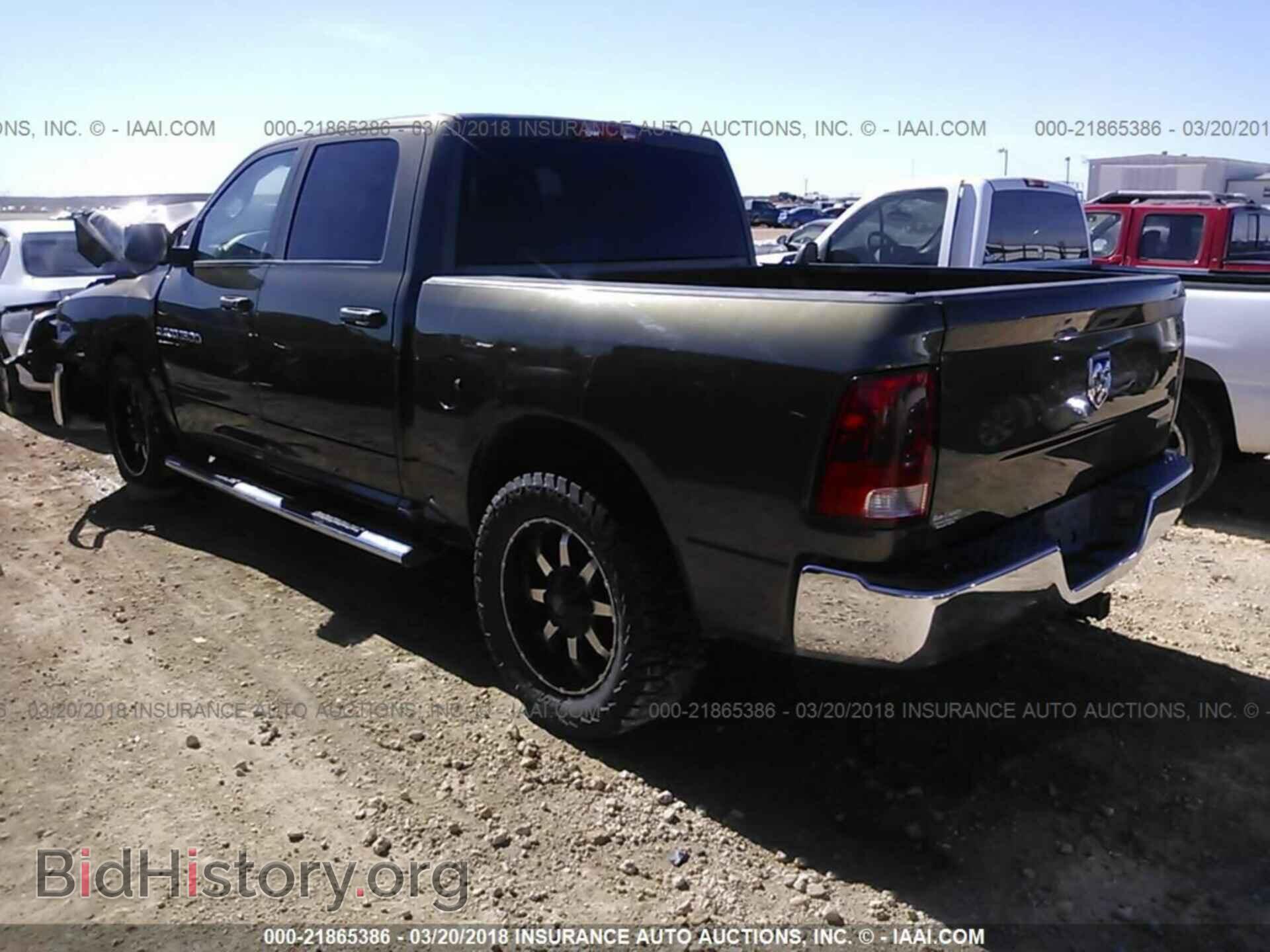 2012 Dodge Ram 1500 - VIN: 1C6RD6KP4CS100921 - Фото 3