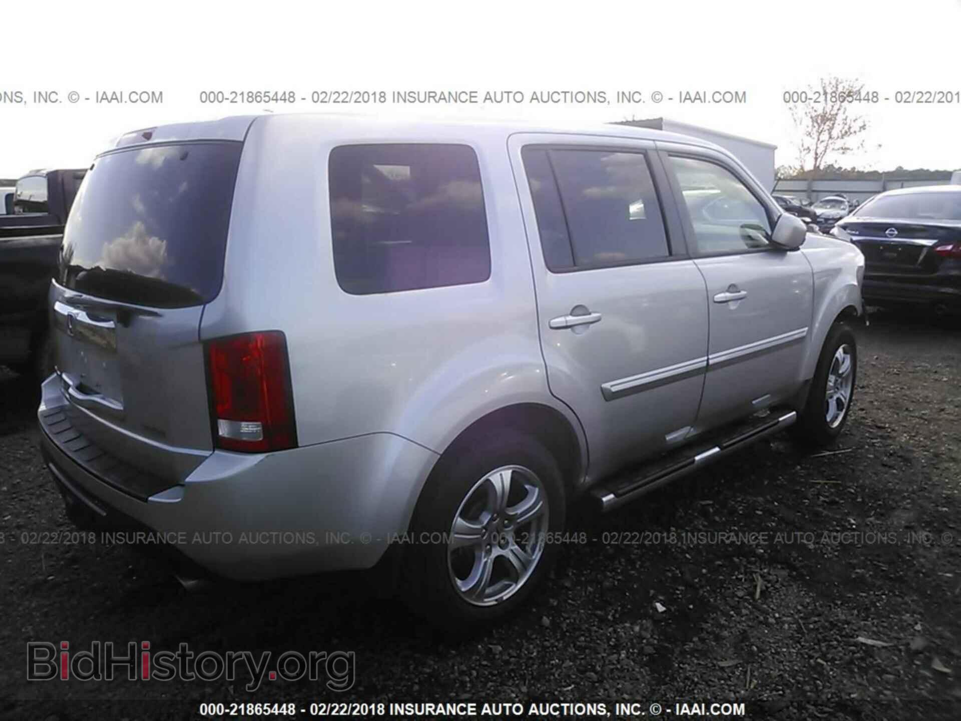 2012 Honda Pilot - VIN: 5FNYF3H51CB018435 - Фото 4