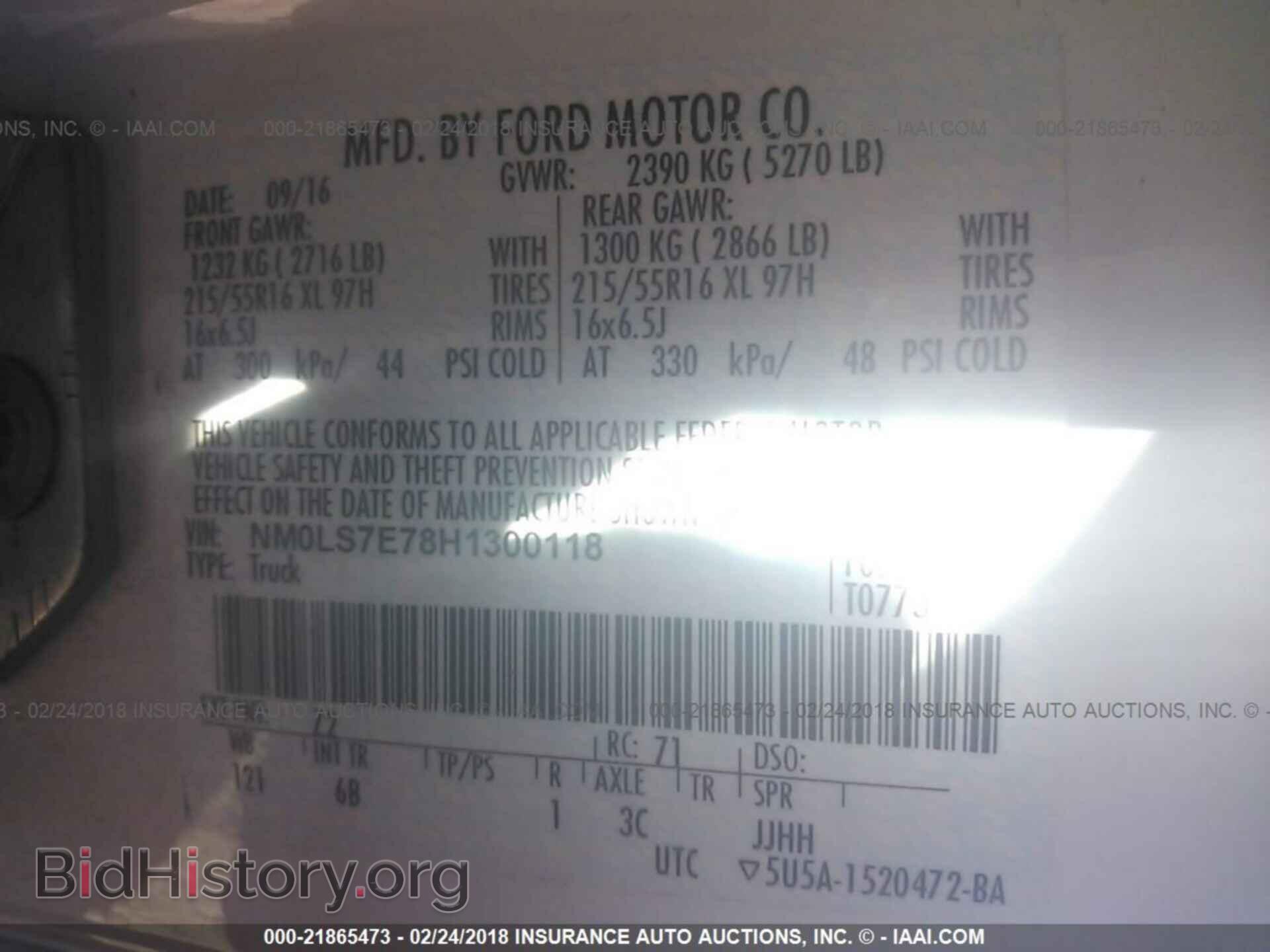 2017 Ford Transit - VIN: NM0LS7E78H1300118 - Photo 9